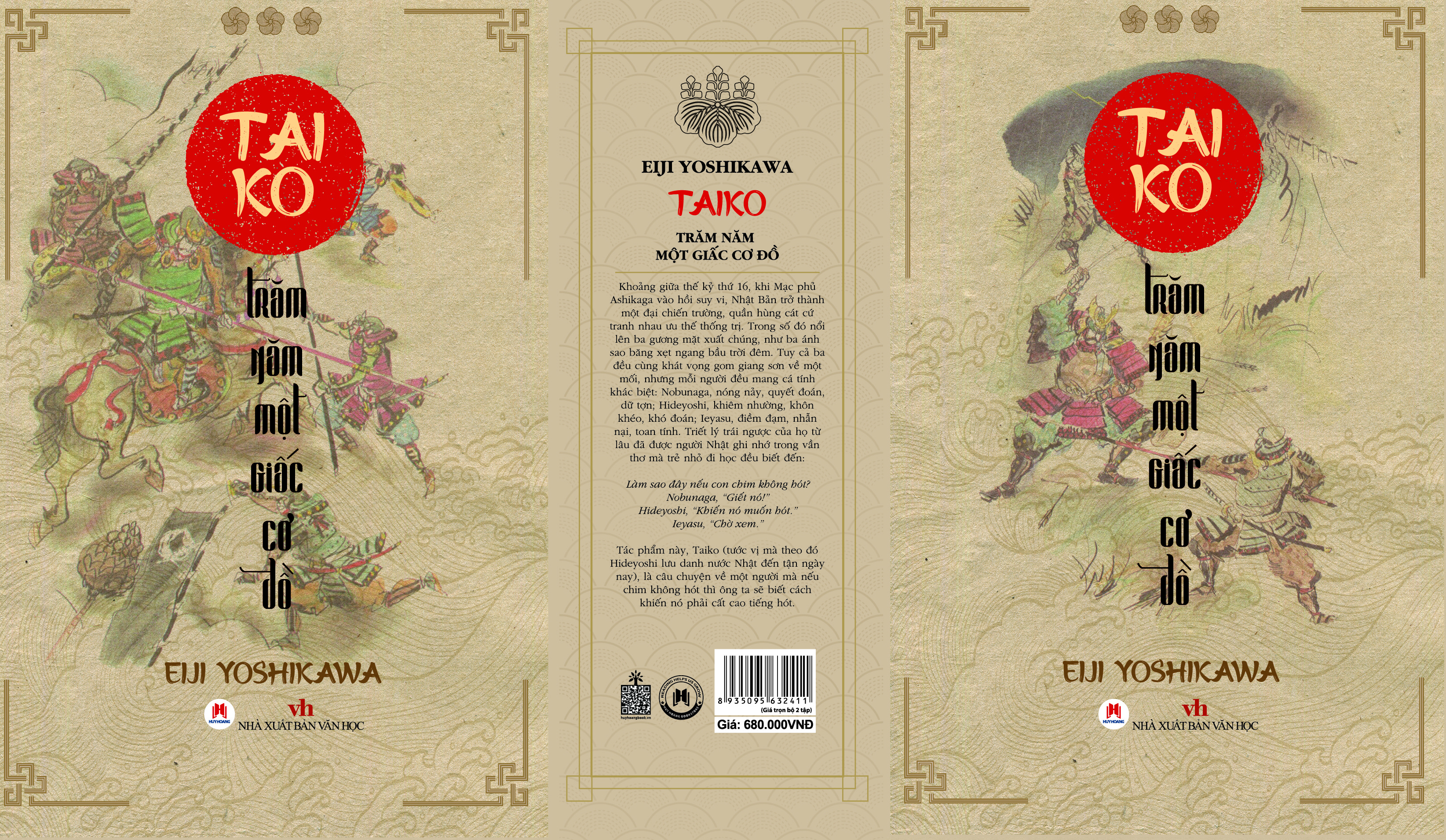 Boxset Taiko - Trăm Năm Một Giấc Cơ Đồ - Ảnh 12