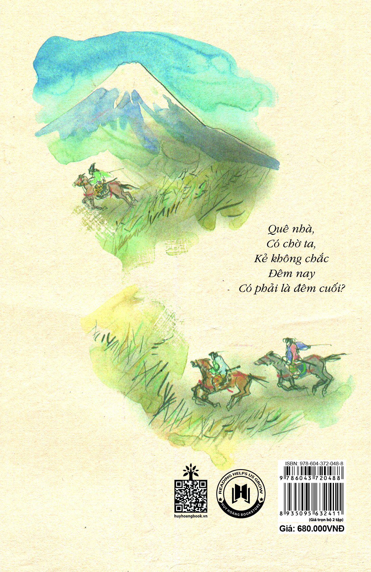 Boxset Taiko - Trăm Năm Một Giấc Cơ Đồ - Ảnh 3