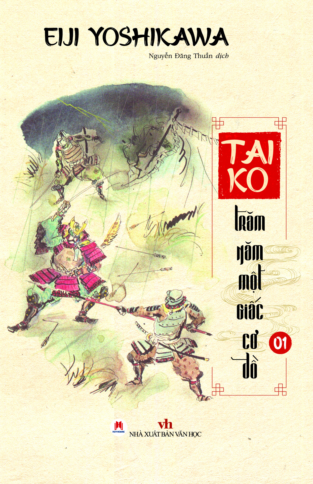 Boxset Taiko - Trăm Năm Một Giấc Cơ Đồ - Ảnh 9