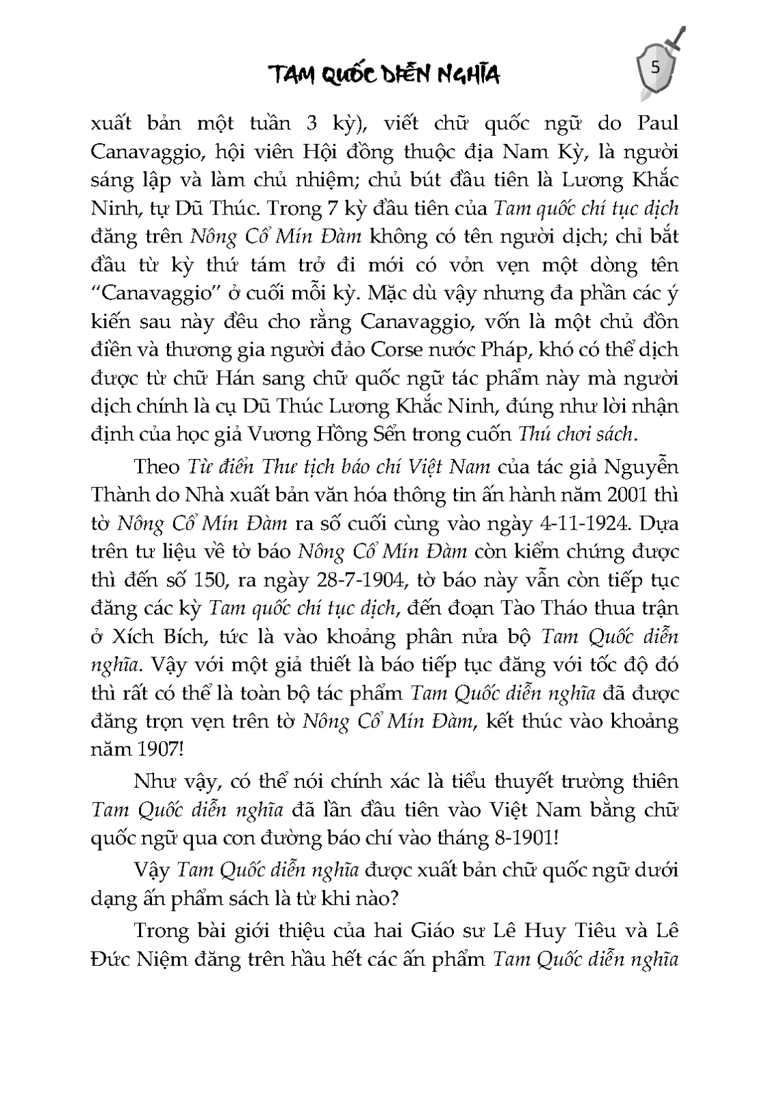 boxset tam quốc diễn nghĩa (bộ 3 tập) (tái bản 2023) - Ảnh 4