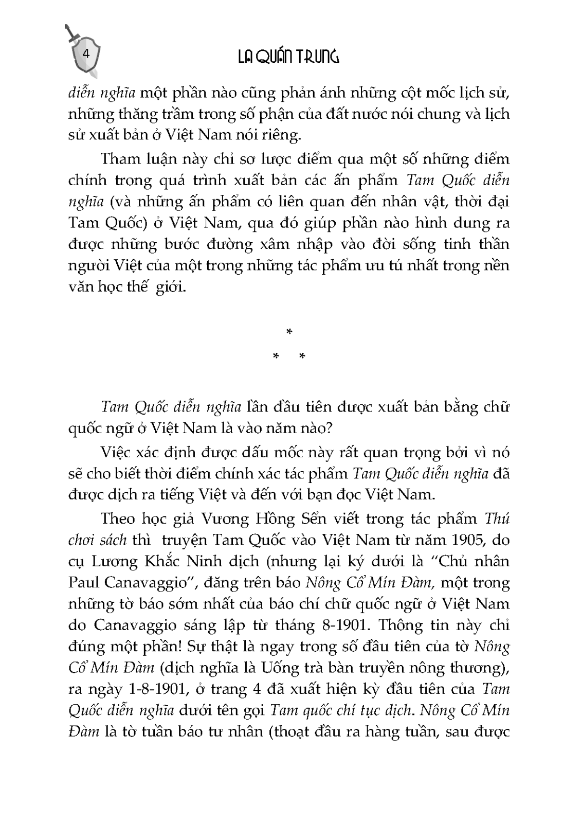 boxset tam quốc diễn nghĩa (bộ 3 tập) (tái bản 2023) - Ảnh 5