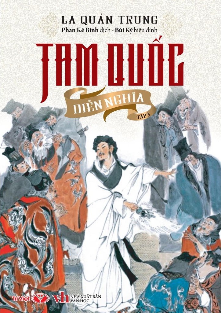 Boxset Tam Quốc Diễn Nghĩa (Hộp 3 Tập) - Ảnh 2