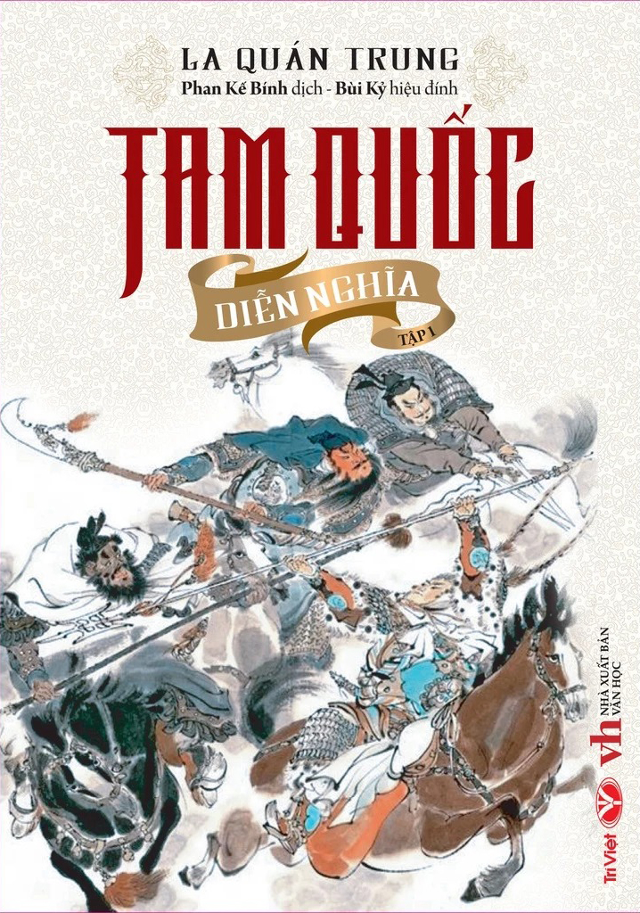 Boxset Tam Quốc Diễn Nghĩa (Hộp 3 Tập) - Ảnh 3