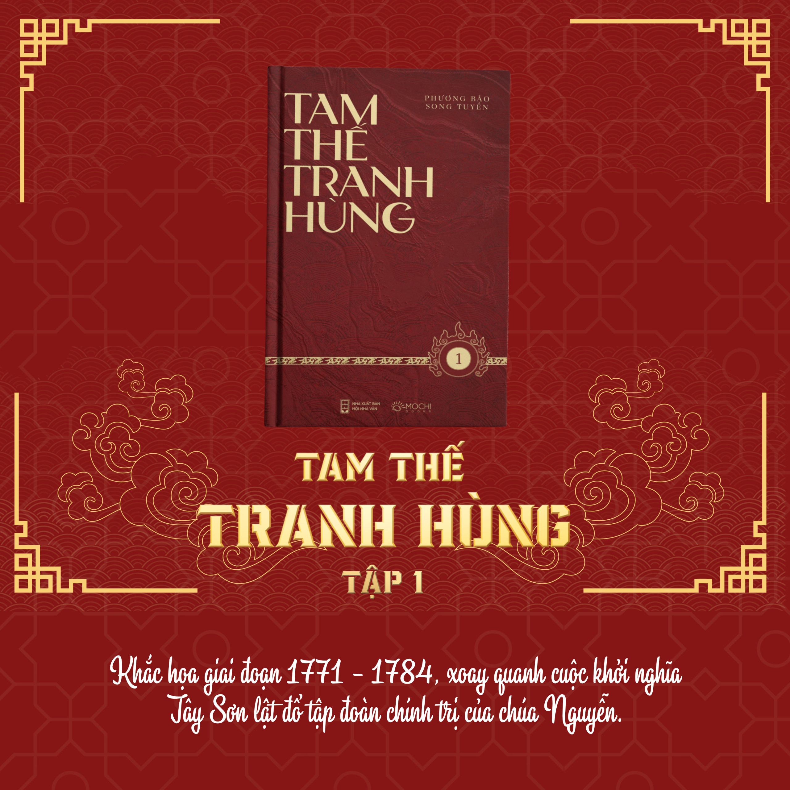 boxset tam thế tranh hùng (bộ 4 tập) - Ảnh 3