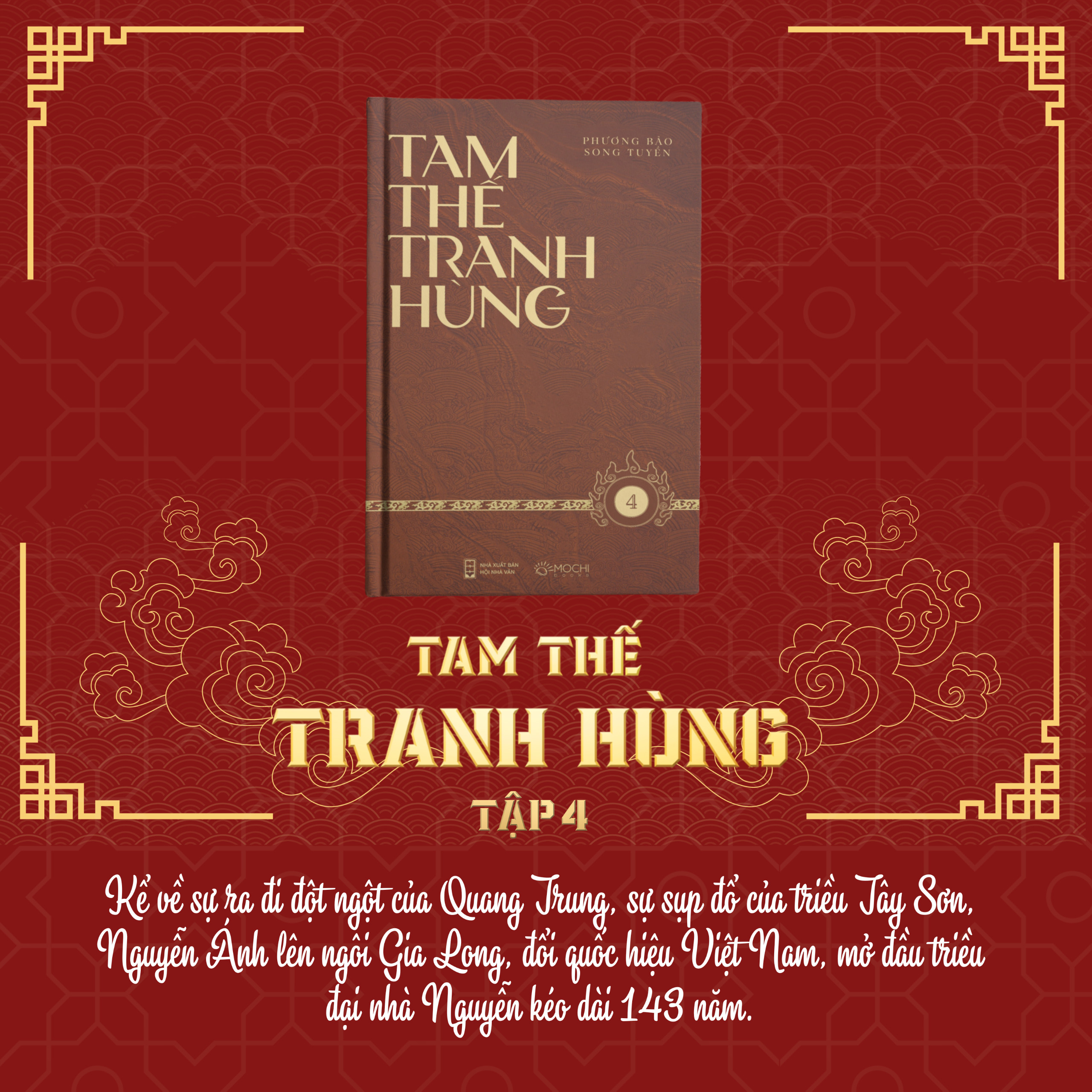 boxset tam thế tranh hùng (bộ 4 tập) - Ảnh 6