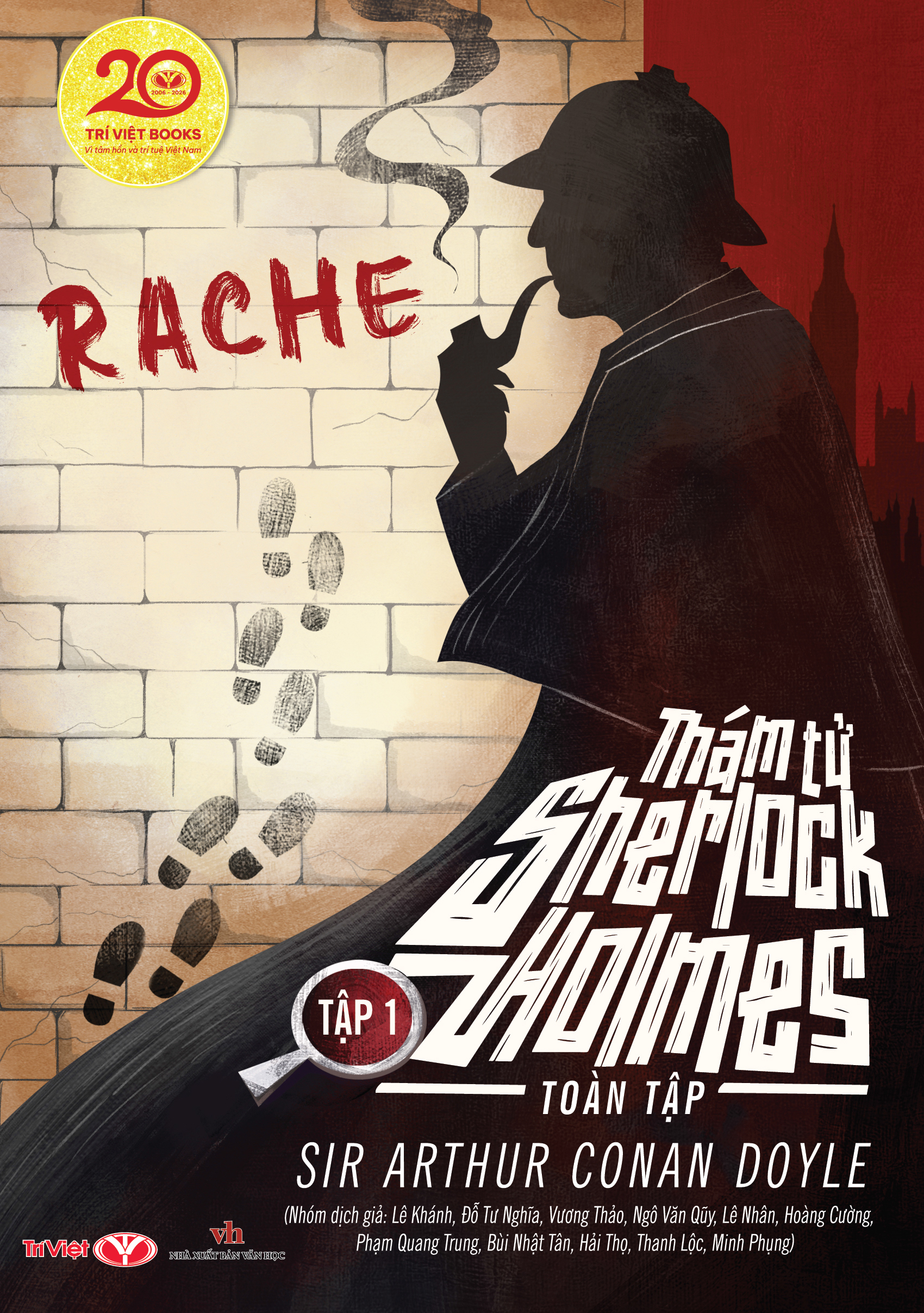 Boxset Thám Tử Sherlock Holmes Toàn Tập (Bộ 3 Tập) - Ảnh 3