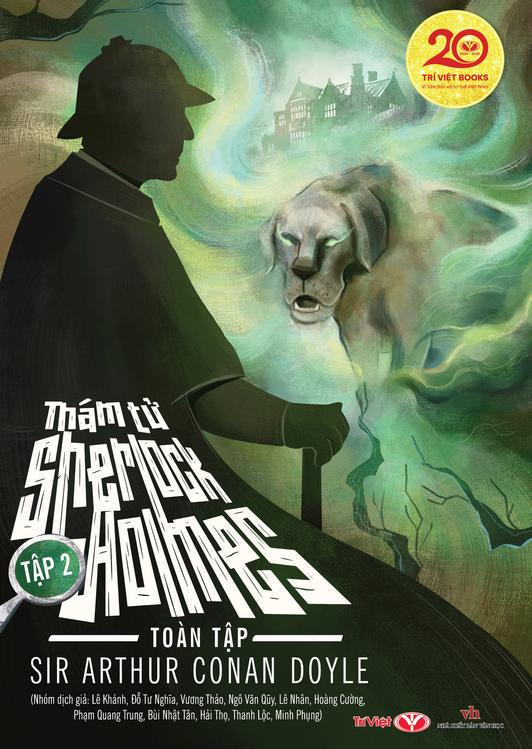 Boxset Thám Tử Sherlock Holmes Toàn Tập (Bộ 3 Tập) - Ảnh 4