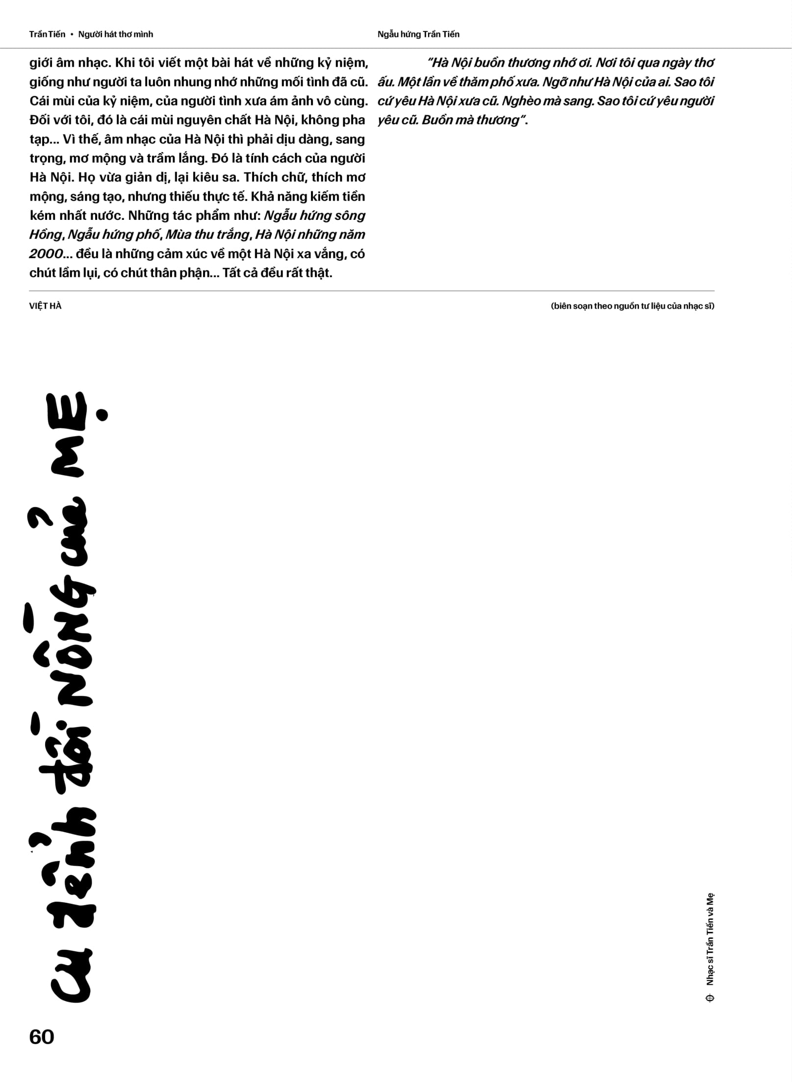 Boxset Trần Tiến - Người Hát Thơ Mình - Ca Khúc Và Những Câu Chuyện - Bìa Cứng - Kèm Poster 2 Mặt - Ảnh 20