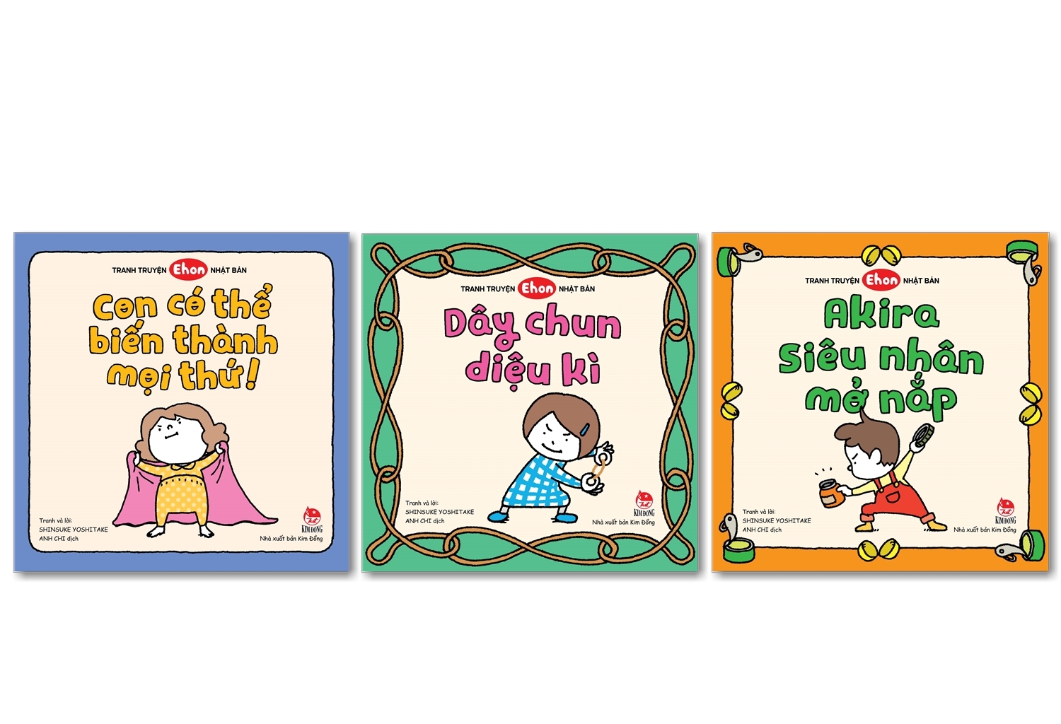 boxset tranh truyện ehon nhật bản - con có thể biến thành mọi thứ! (bộ 3 cuốn) - Ảnh 6