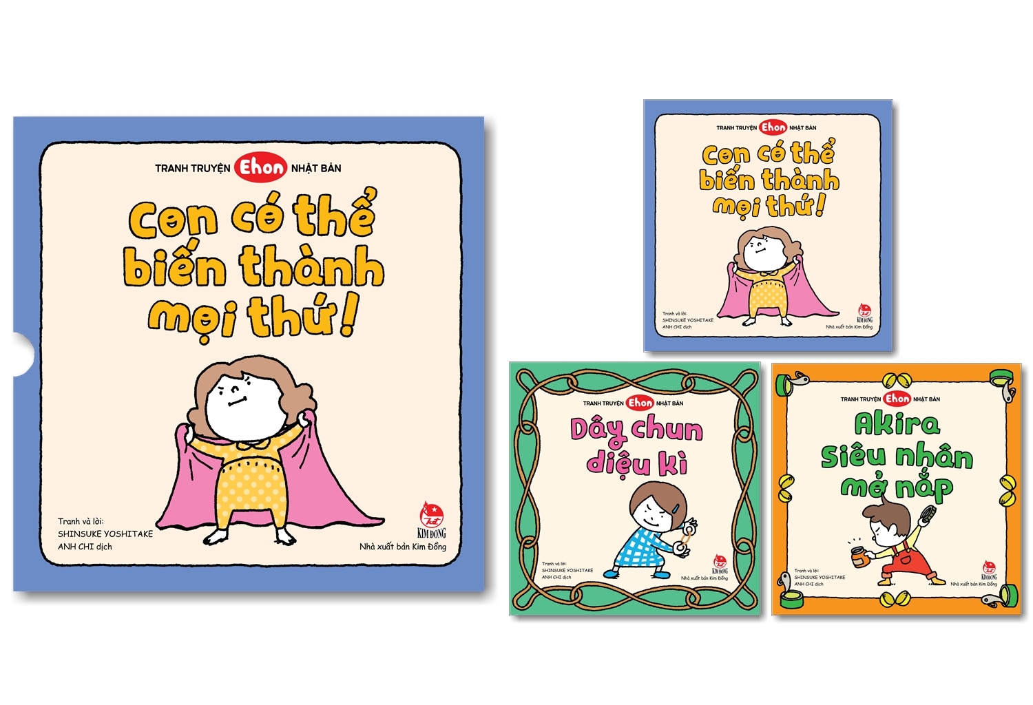 boxset tranh truyện ehon nhật bản - con có thể biến thành mọi thứ! (bộ 3 cuốn) - Ảnh 7