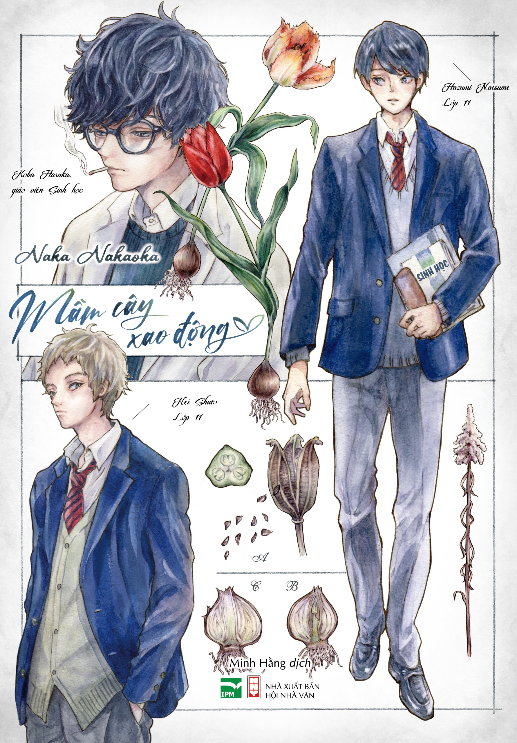 boxset tulip x mimosa - mầm cây xao động + cây lá mùa xuân (bộ 2 cuốn) - bản đặc biệt - tặng kèm 1 hộp boxset + 4 bookmark - Ảnh 3