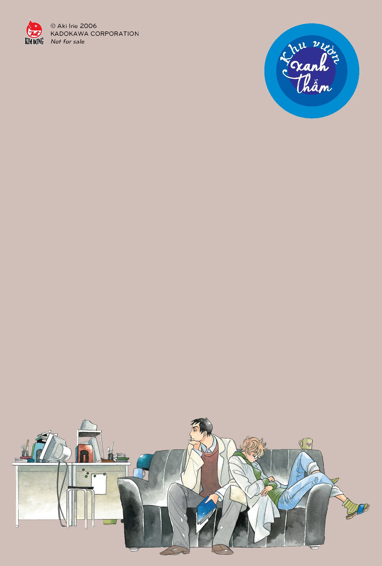 boxset tuyển tập truyện ngắn đặc sắc của tác giả aki irie (bộ 5 cuốn) - tặng kèm 5 postcard - Ảnh 10