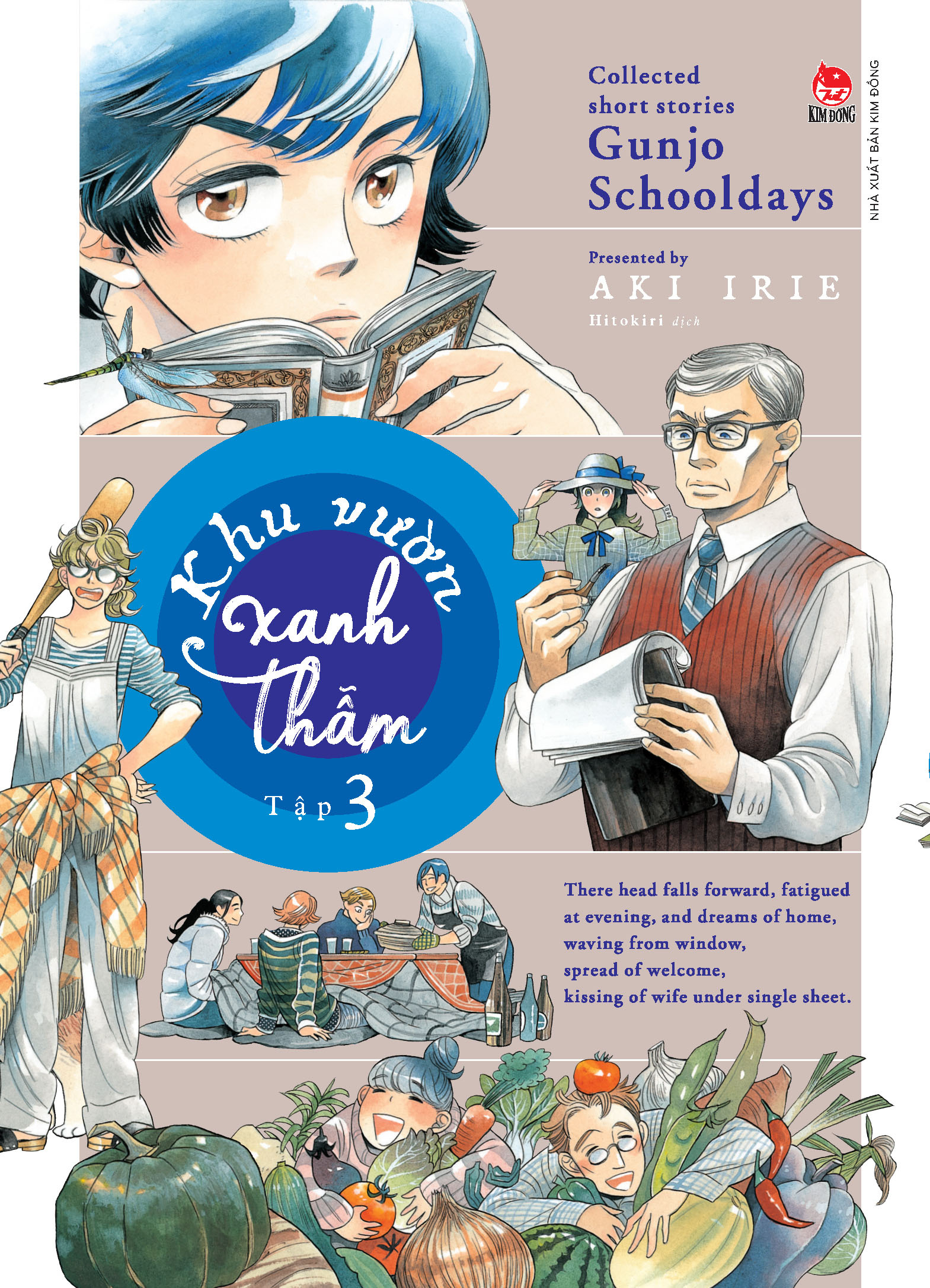 boxset tuyển tập truyện ngắn đặc sắc của tác giả aki irie (bộ 5 cuốn) - tặng kèm 5 postcard - Ảnh 23