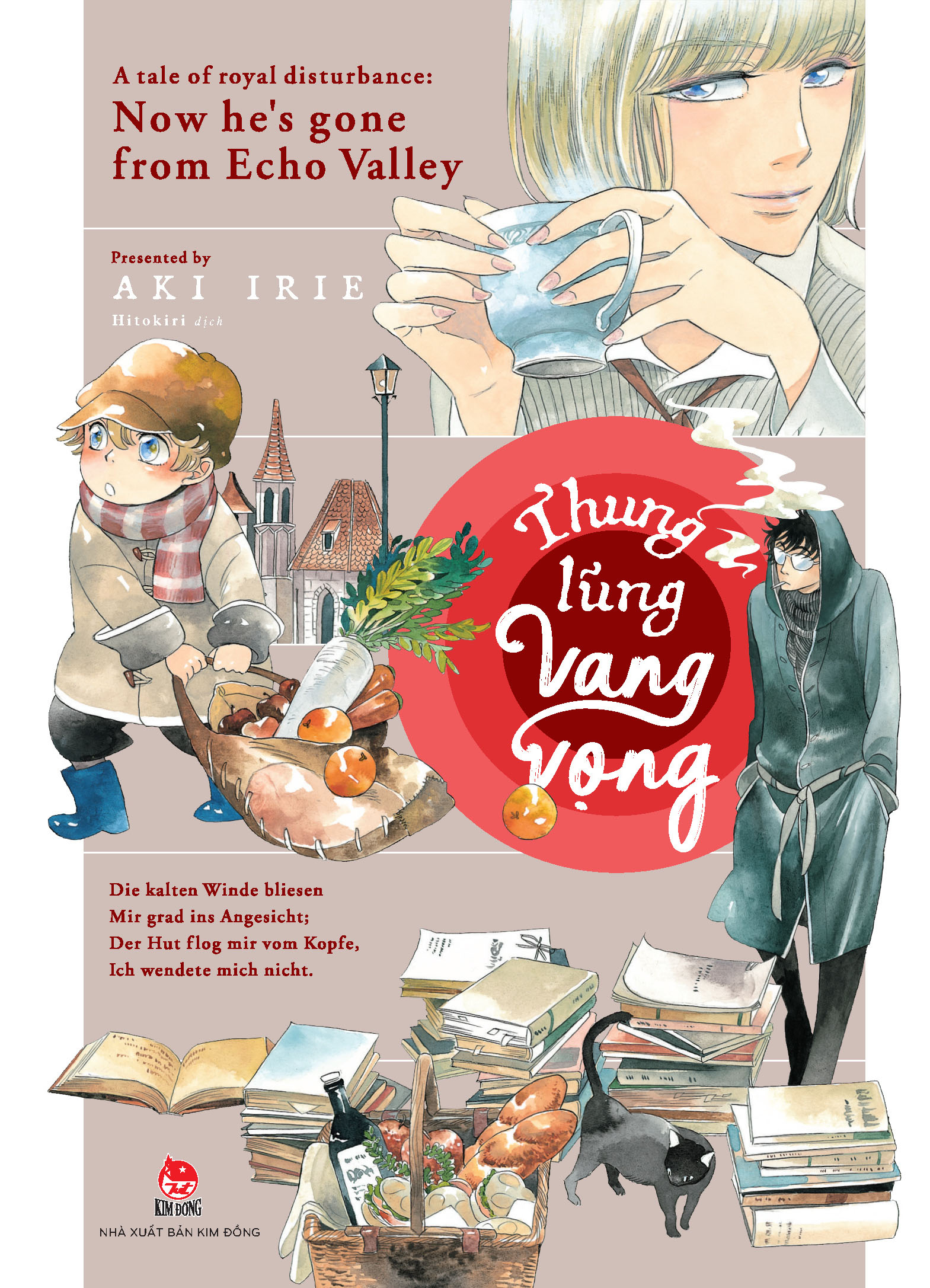 boxset tuyển tập truyện ngắn đặc sắc của tác giả aki irie (bộ 5 cuốn) - tặng kèm 5 postcard - Ảnh 26