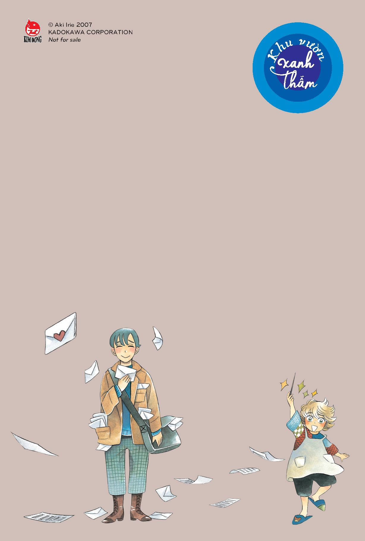 boxset tuyển tập truyện ngắn đặc sắc của tác giả aki irie (bộ 5 cuốn) - tặng kèm 5 postcard - Ảnh 5