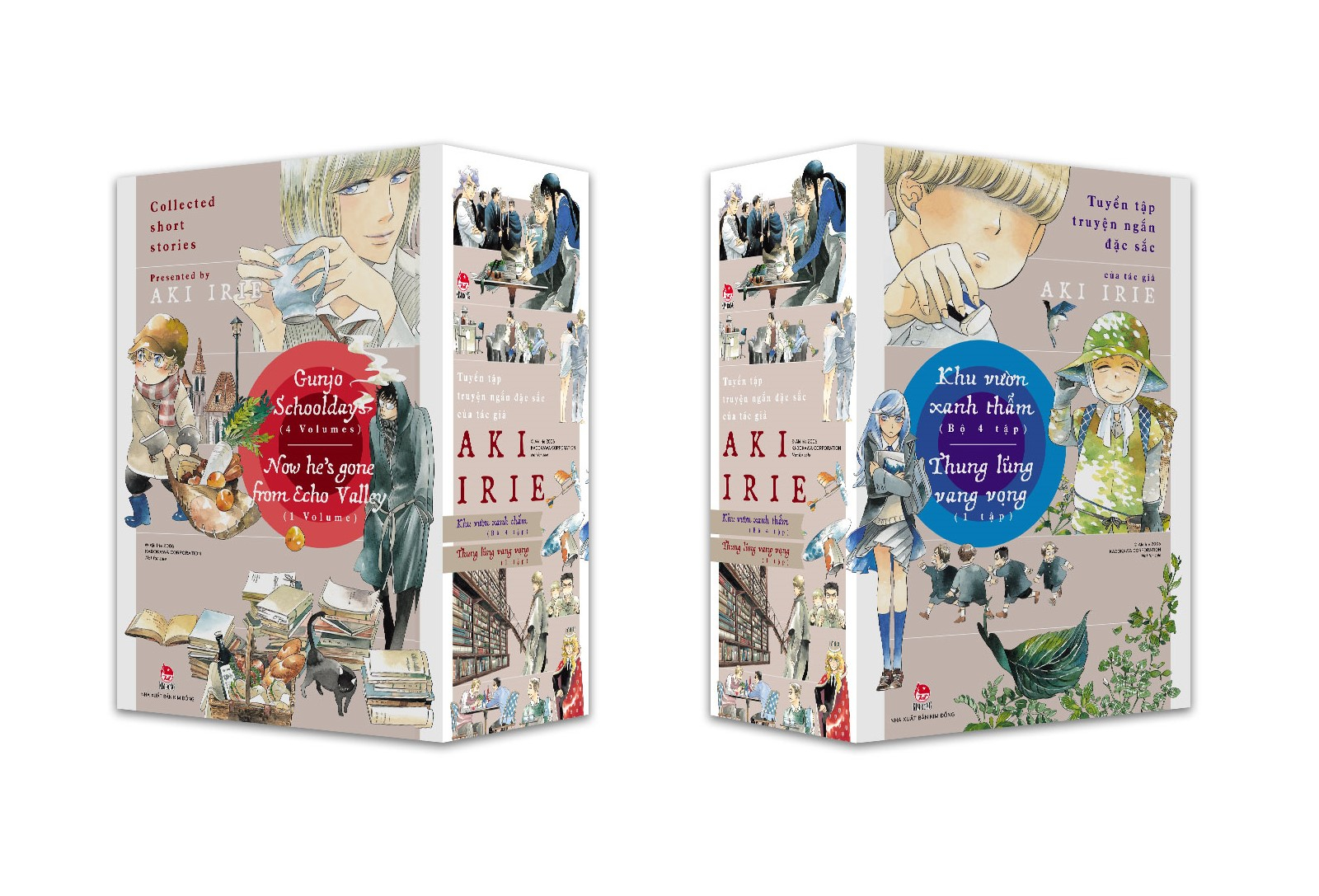 boxset tuyển tập truyện ngắn đặc sắc của tác giả aki irie (bộ 5 cuốn) - tặng kèm 5 postcard - Ảnh 7