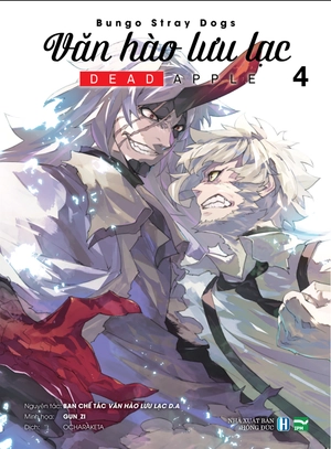 boxset văn hào lưu lạc - dead apple (bộ 4 tập) - Ảnh 5
