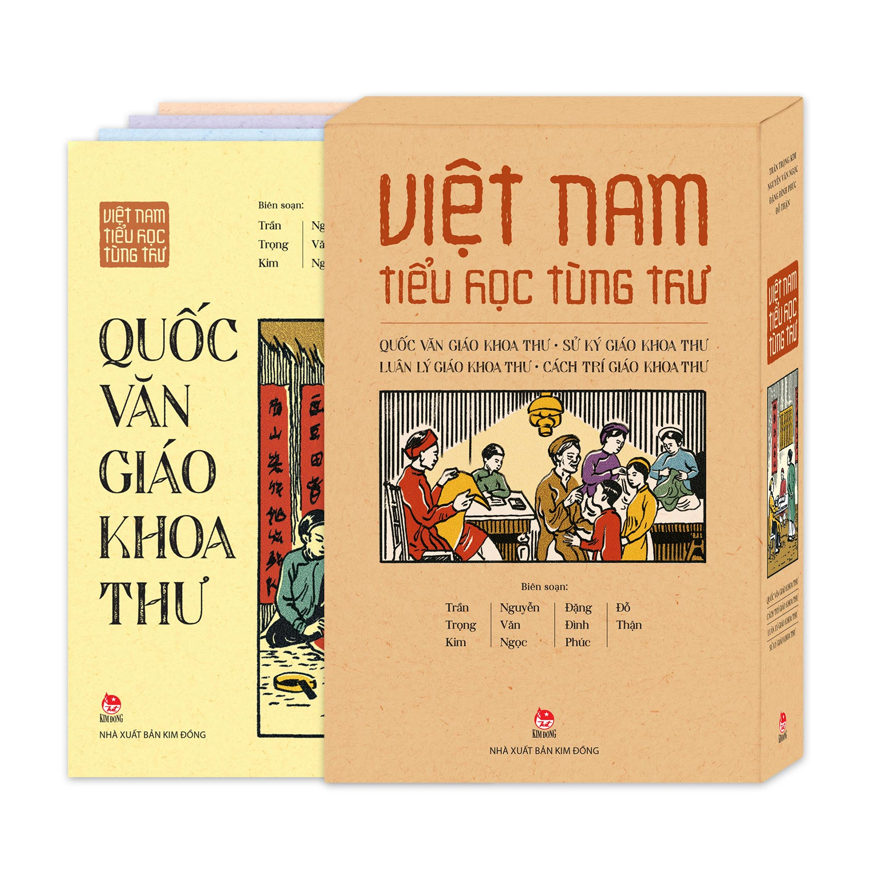 Boxset Việt Nam Tiểu Học Tùng Thư (Hộp 4 Cuốn) (Tái Bản 2025) - Ảnh 2