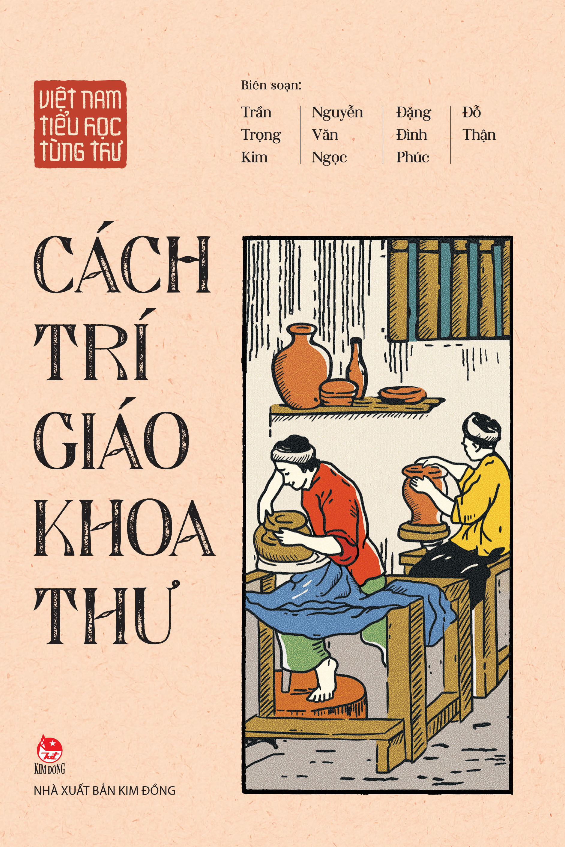 Boxset Việt Nam Tiểu Học Tùng Thư (Hộp 4 Cuốn) (Tái Bản 2025) - Ảnh 6