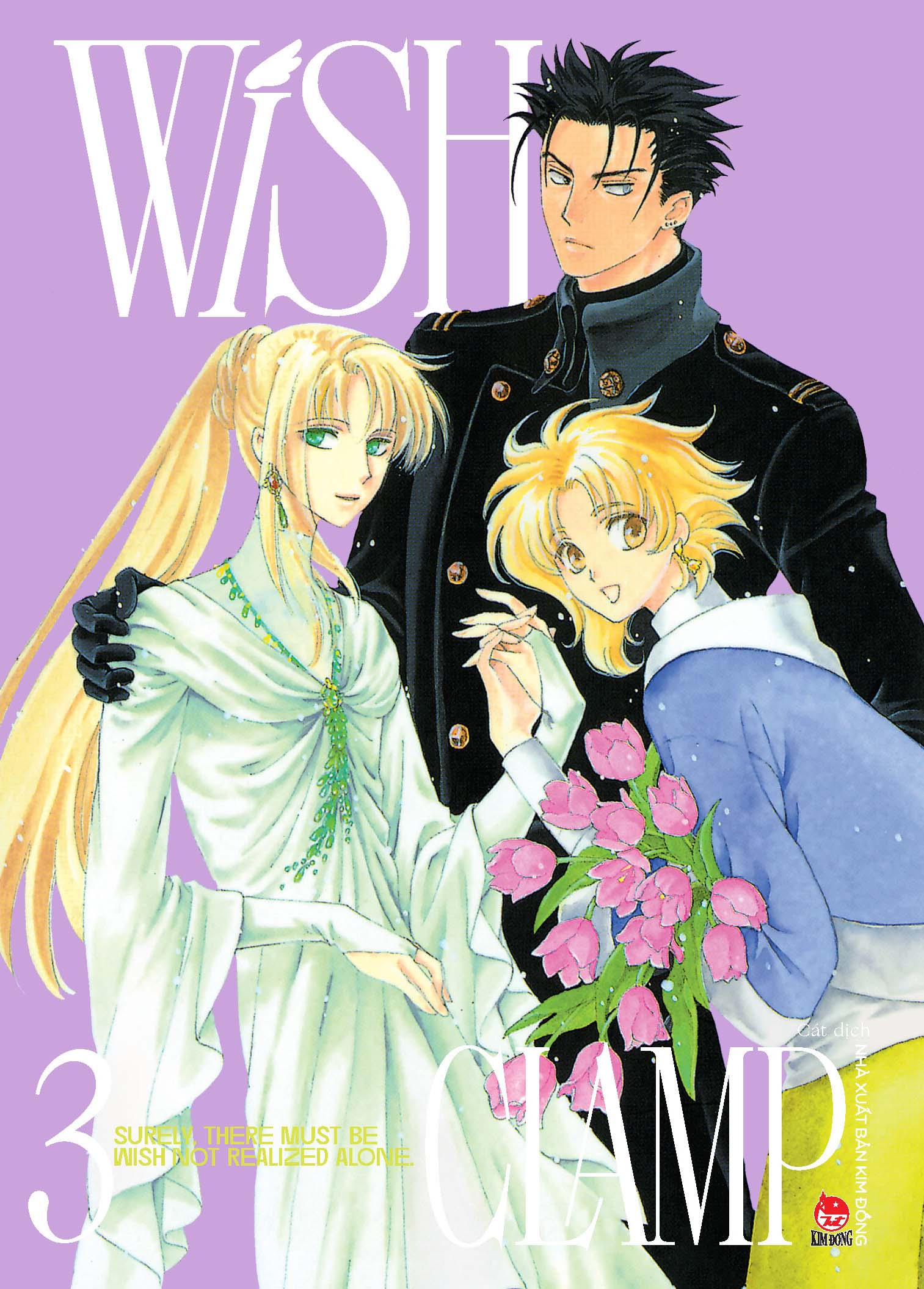 boxset wish - clamp (bộ 4 cuốn) - Ảnh 15