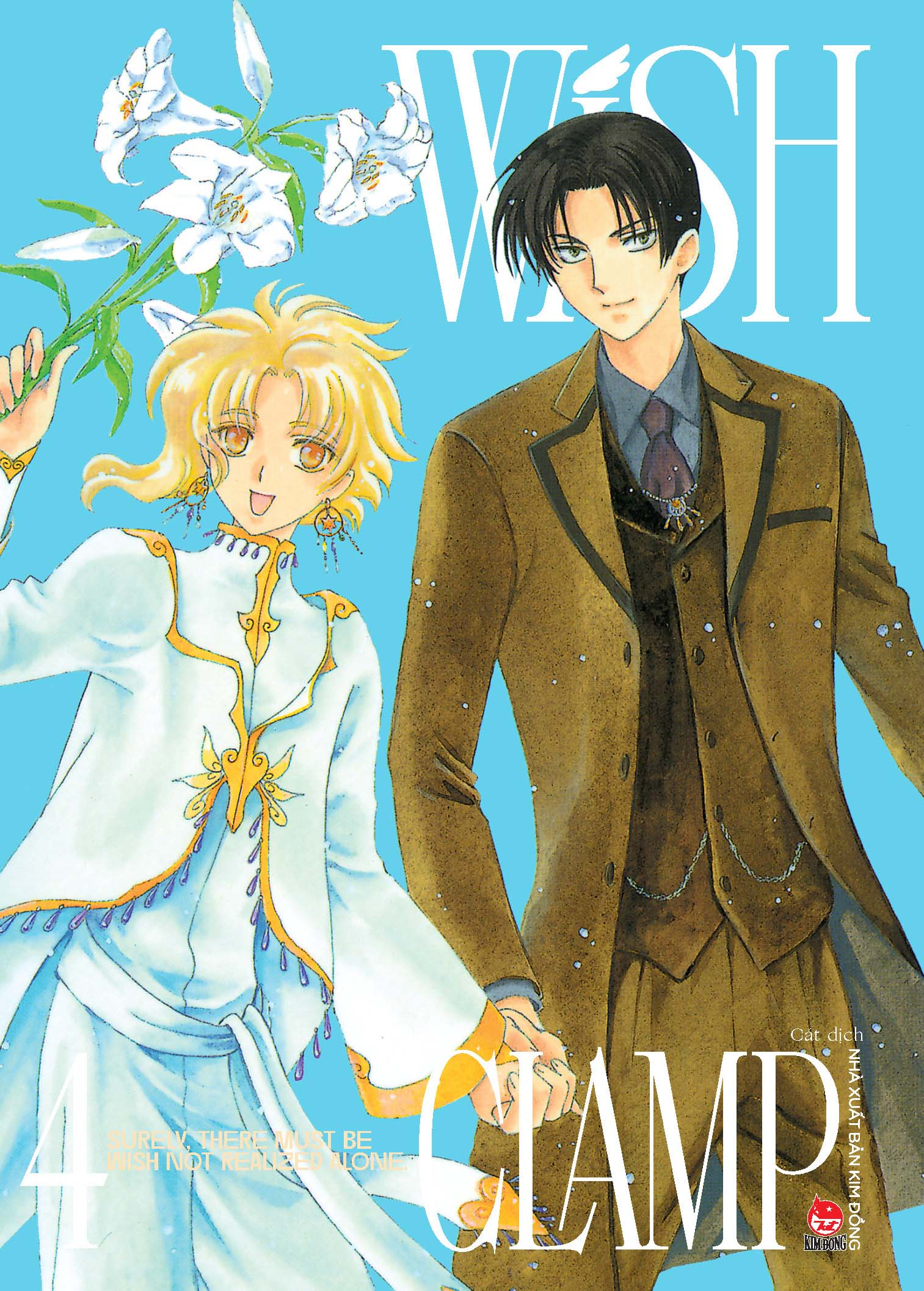 boxset wish - clamp (bộ 4 cuốn) - Ảnh 16