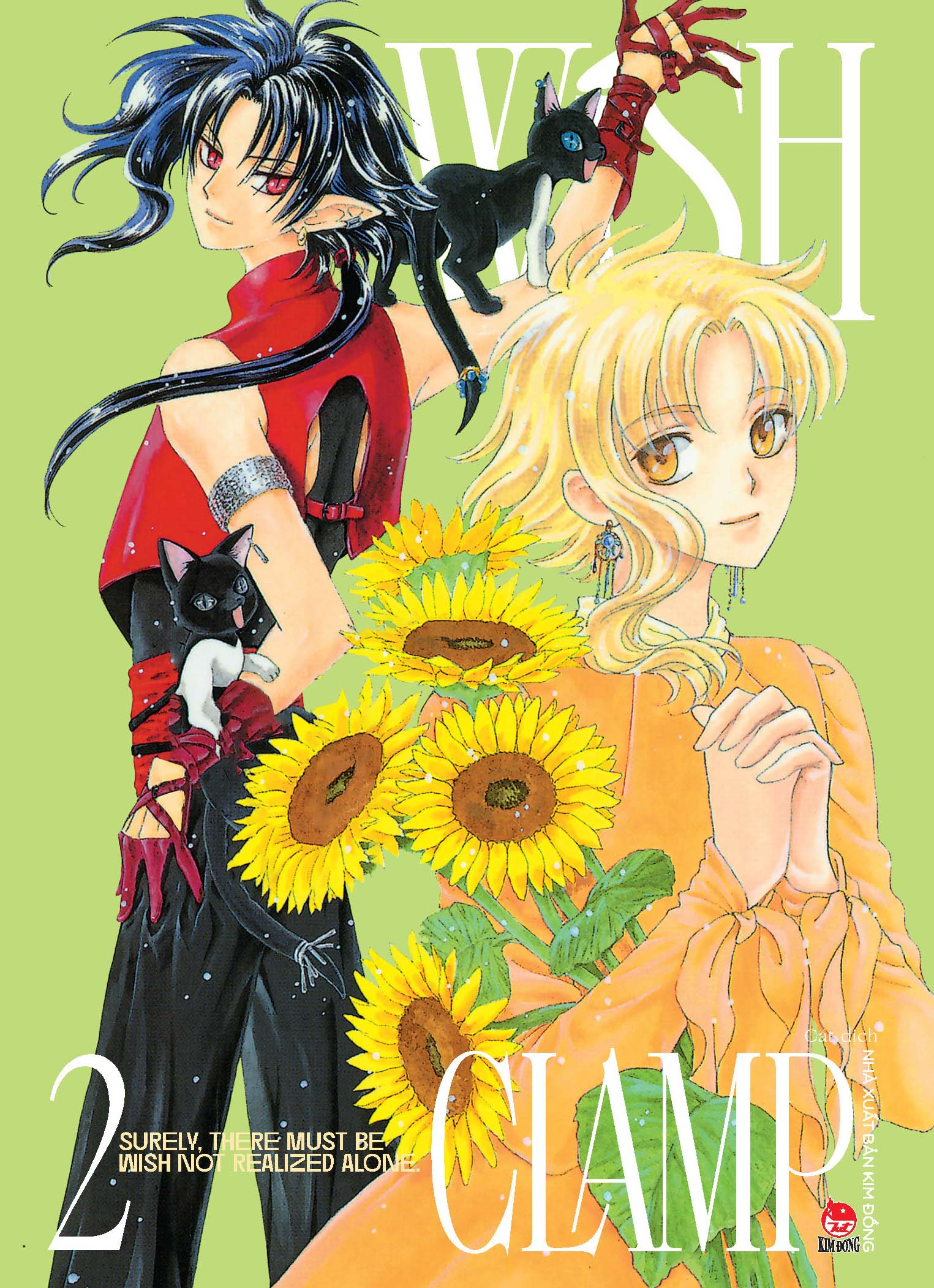 boxset wish - clamp (bộ 4 cuốn) - Ảnh 9