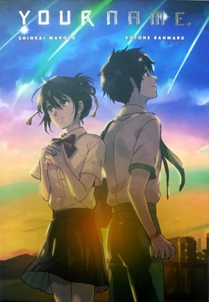 boxset your name - bộ 3 tập (tái bản) - Ảnh 4