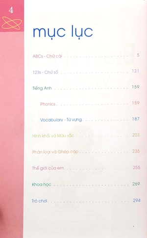 brain quest workbook - pre k - Ảnh 3