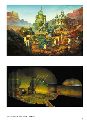 bravely default ii design works the art of bravely 201x - 2021 - Ảnh 14