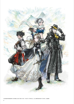 bravely default ii design works the art of bravely 201x - 2021 - Ảnh 5