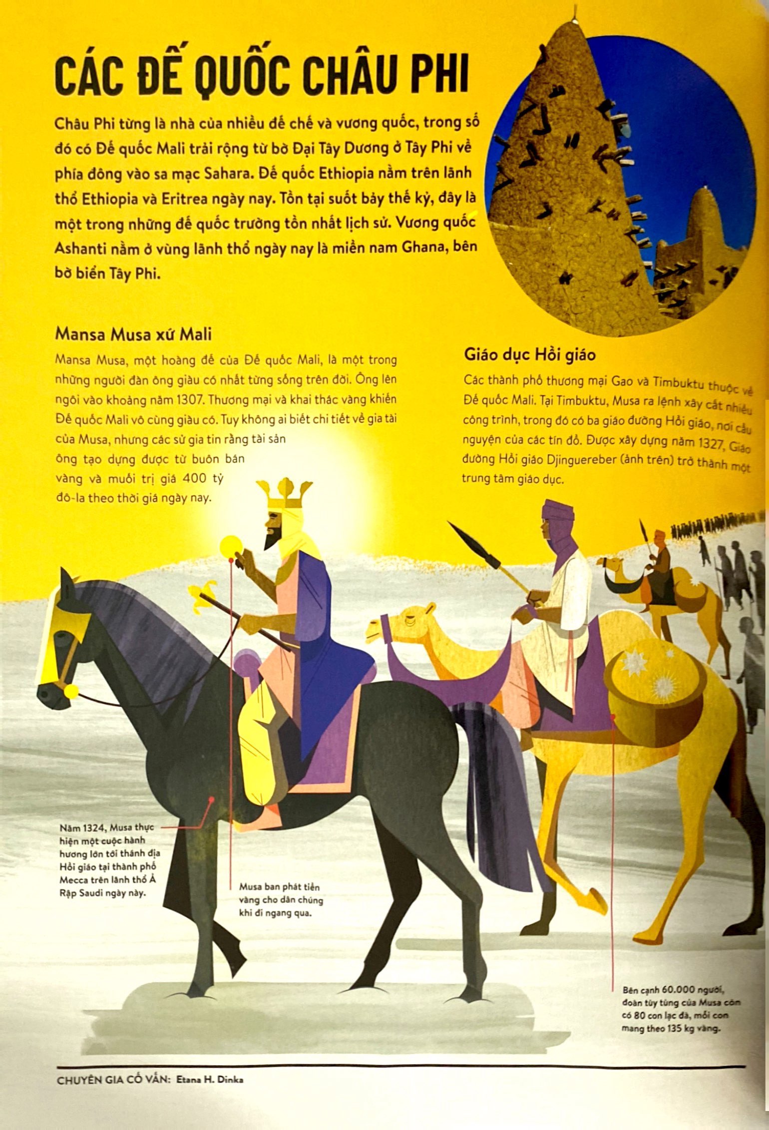 britannica thế hệ mới - kho tri thức về thời cận đại và hiện đại - Ảnh 7