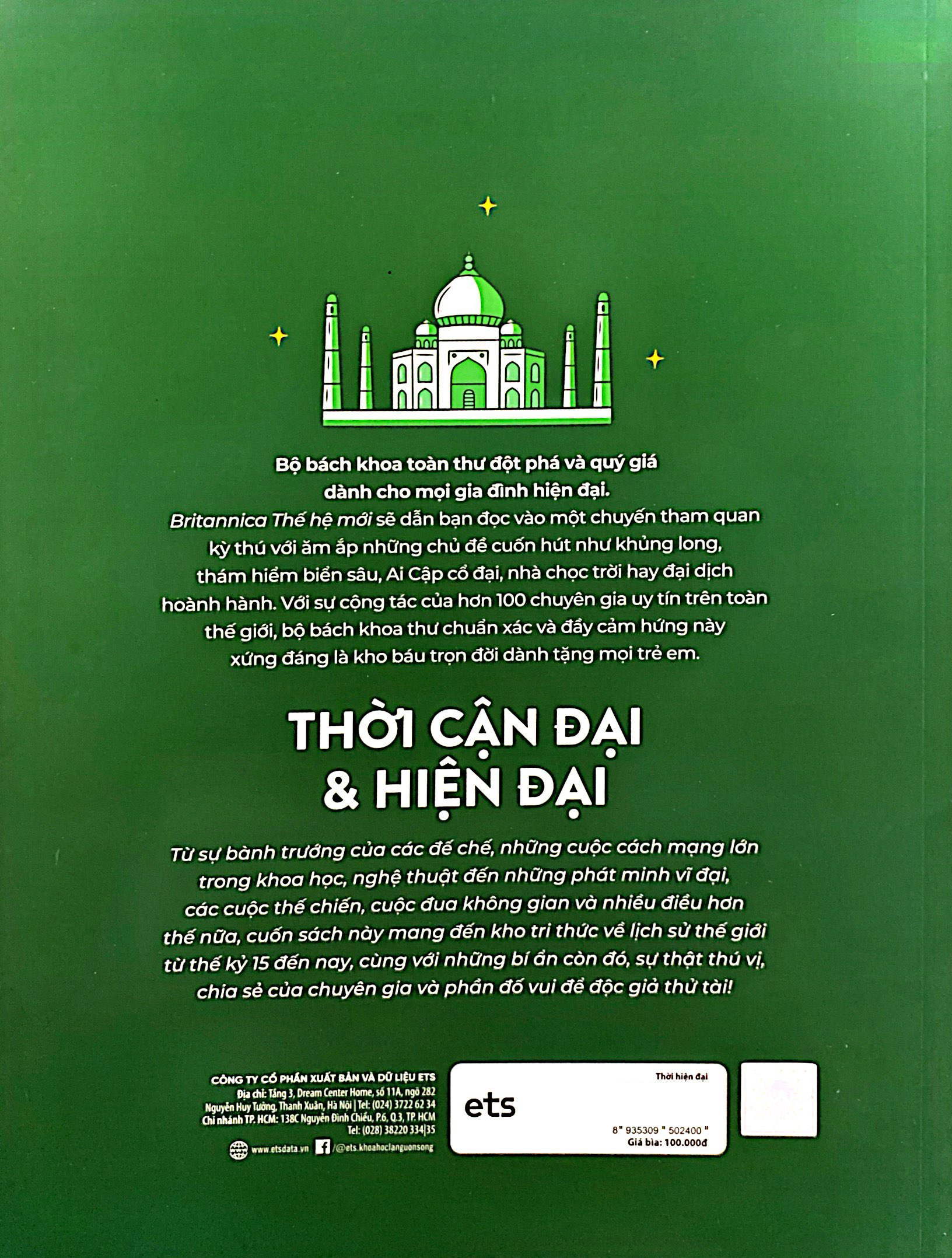 britannica thế hệ mới - kho tri thức về thời cận đại và hiện đại - Ảnh 9