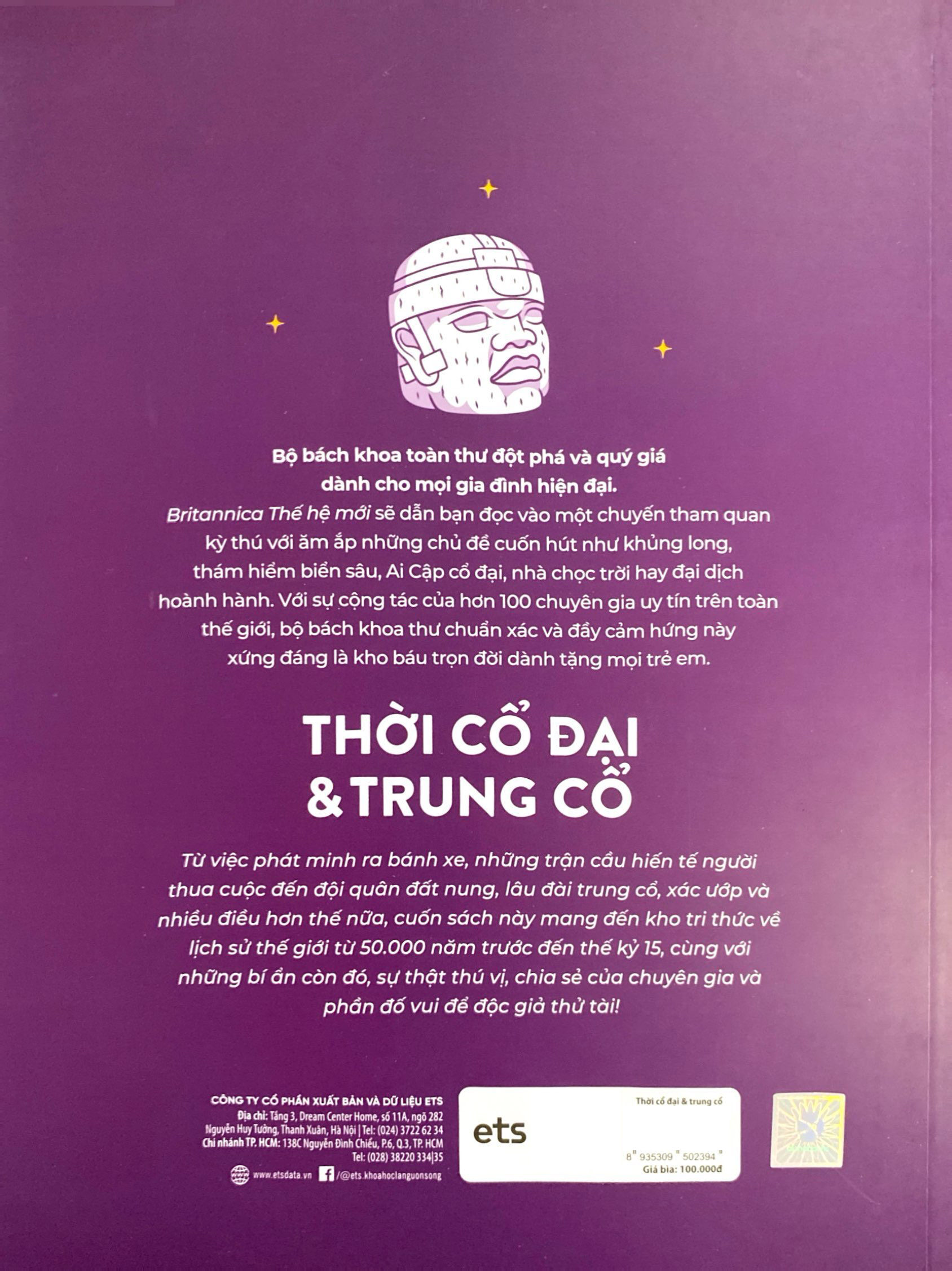 britannica thế hệ mới - kho tri thức về thời cổ đại và trung cổ - Ảnh 9