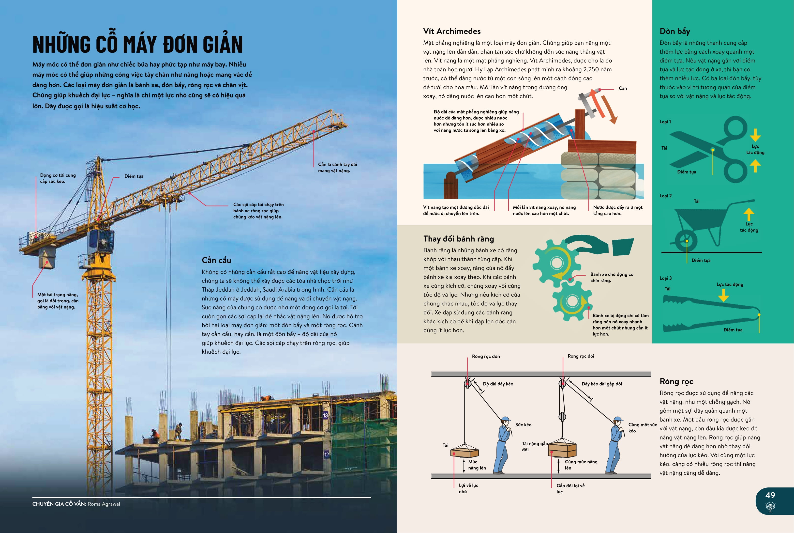 britannica thế hệ mới - kho tri thức về vật chất - Ảnh 6