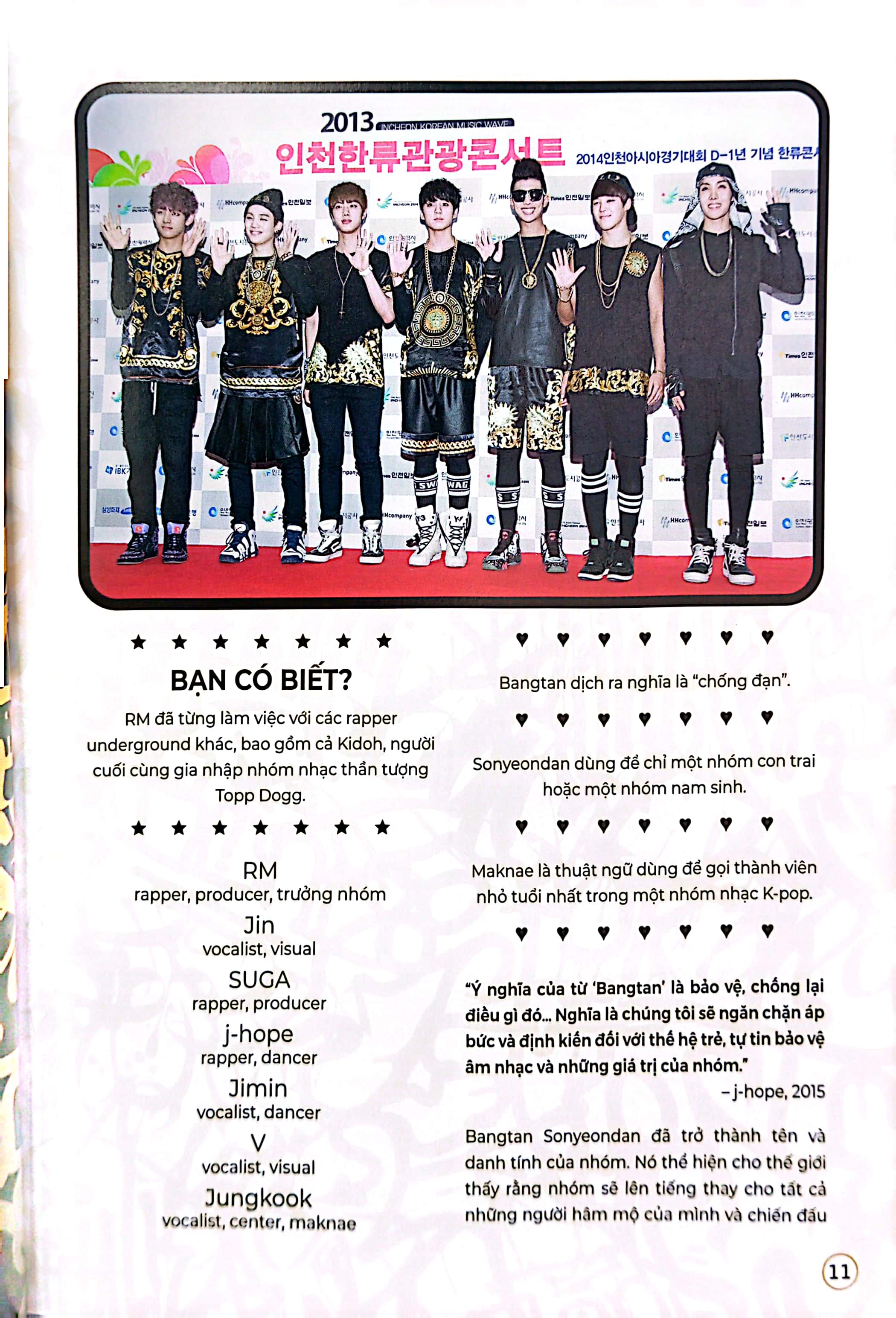 bts - từ sa mạc đến đại dương - Ảnh 8