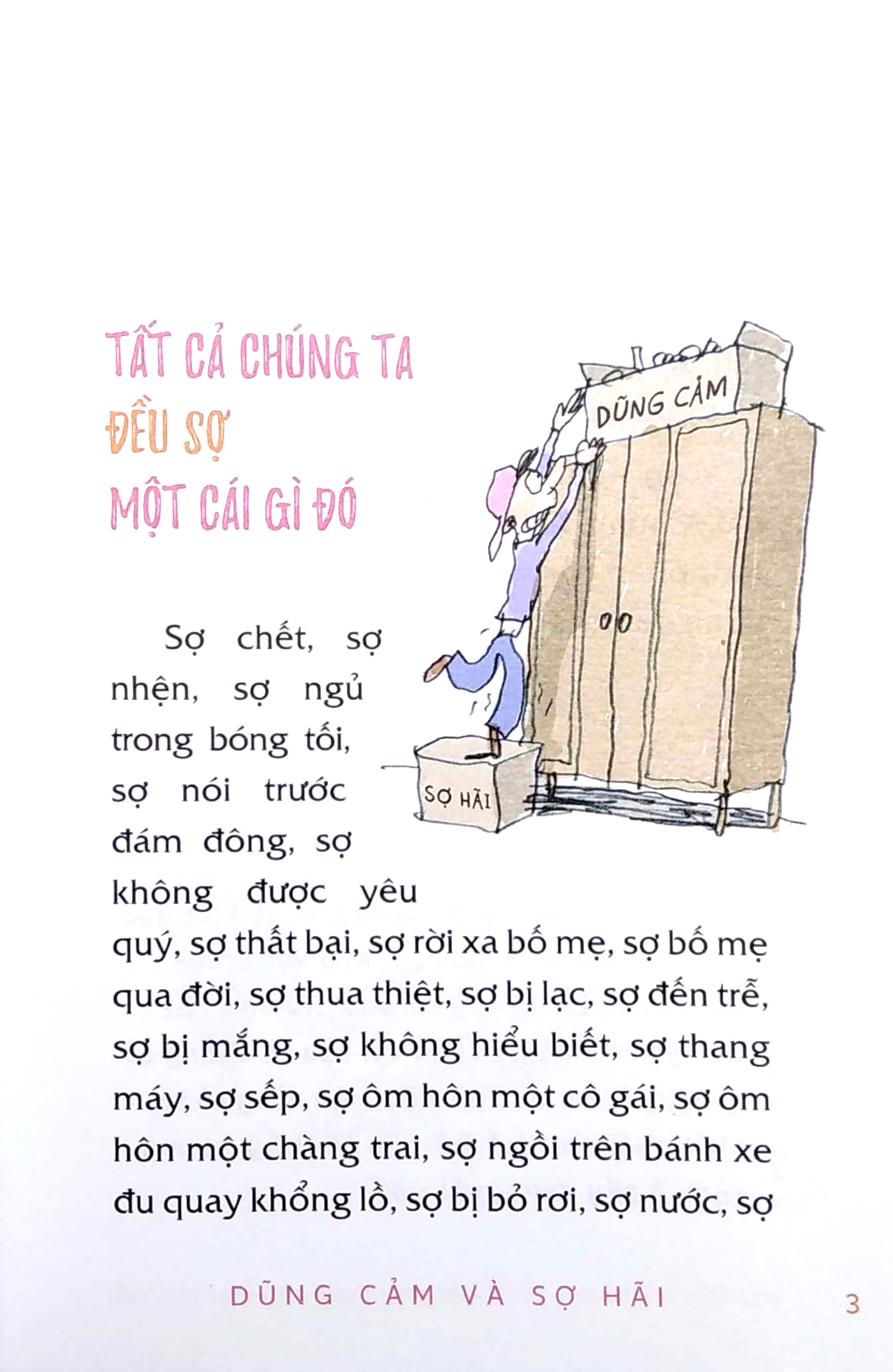 bữa tiệc triết học - triết học ứng dụng cho mọi lứa tuổi - dũng cảm và sợ hãi - Ảnh 4