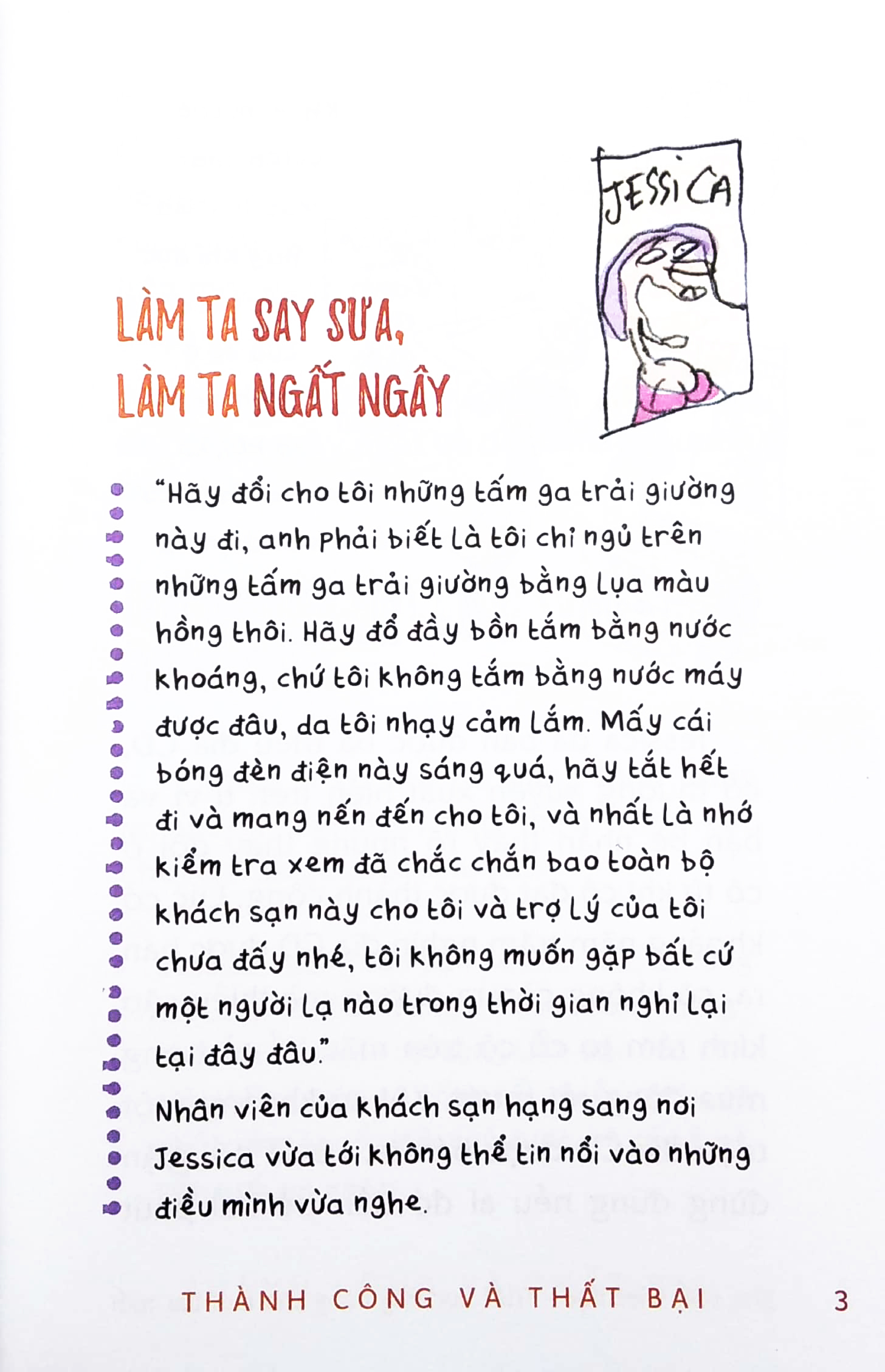 bữa tiệc triết học - triết học ứng dụng cho mọi lứa tuổi - thành công và thất bại - Ảnh 4