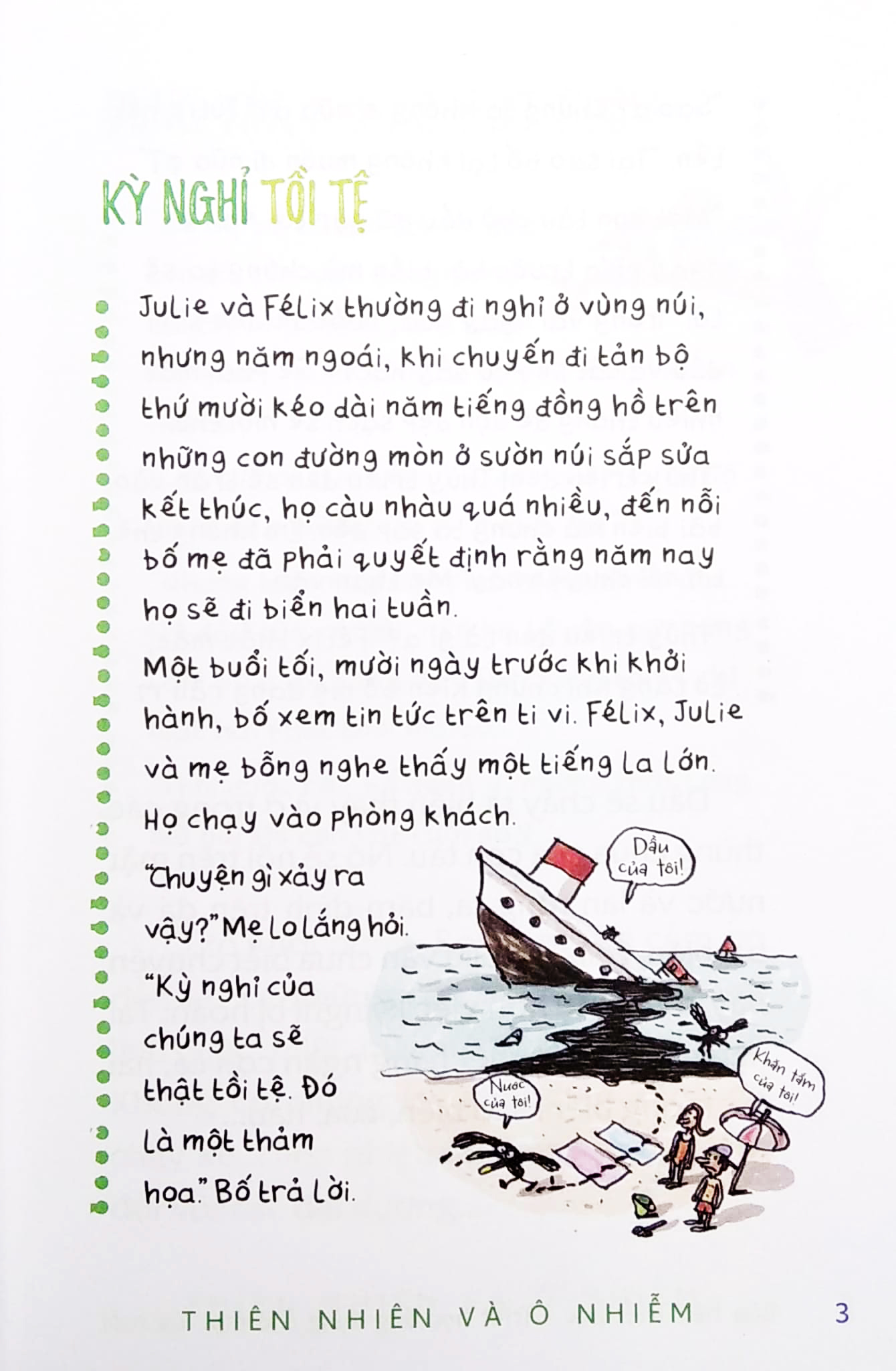 bữa tiệc triết học - triết học ứng dụng cho mọi lứa tuổi - thiên nhiên và ô nhiễm - Ảnh 4