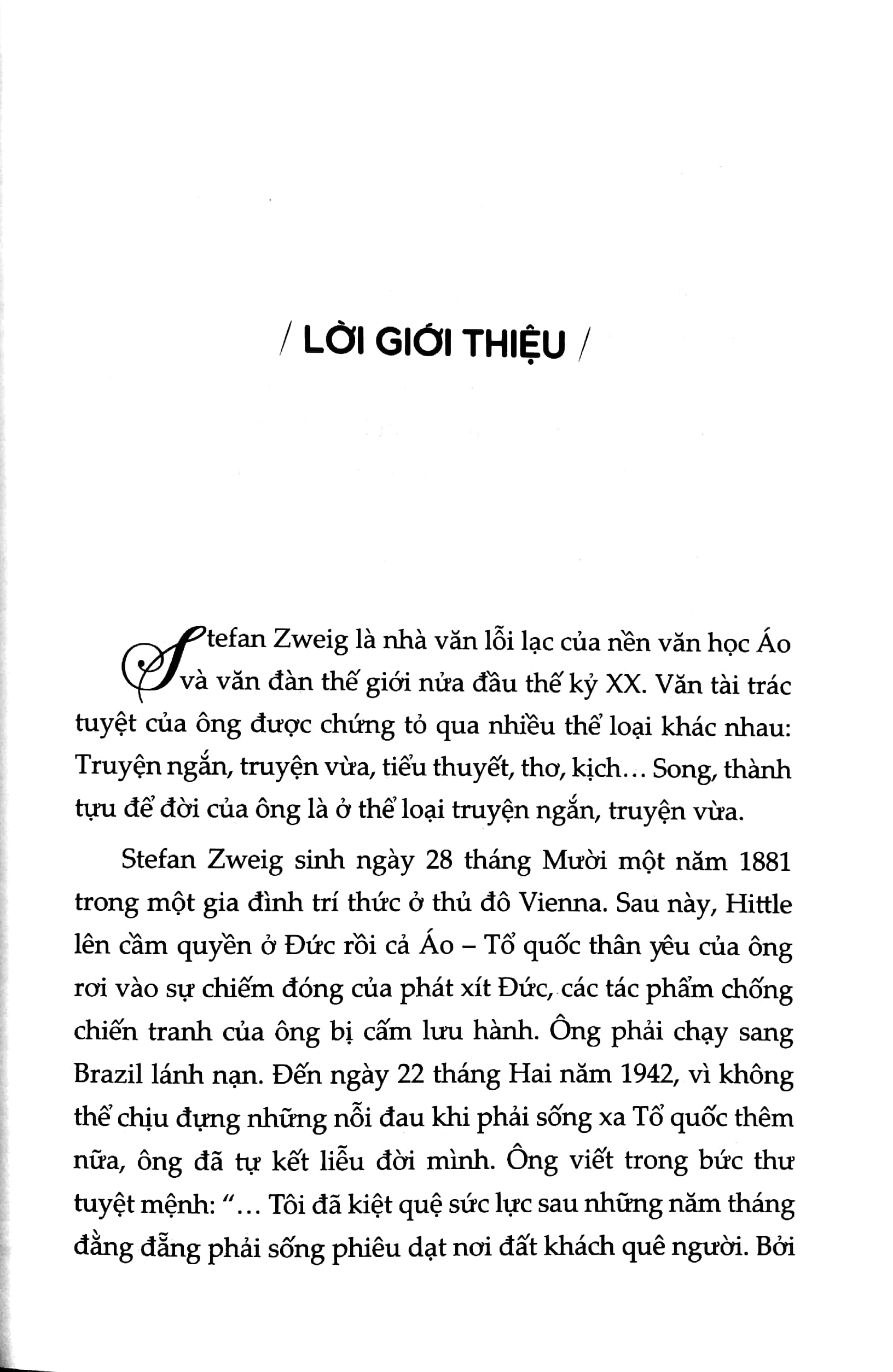 bức thư của người đàn bà không quen - Ảnh 5