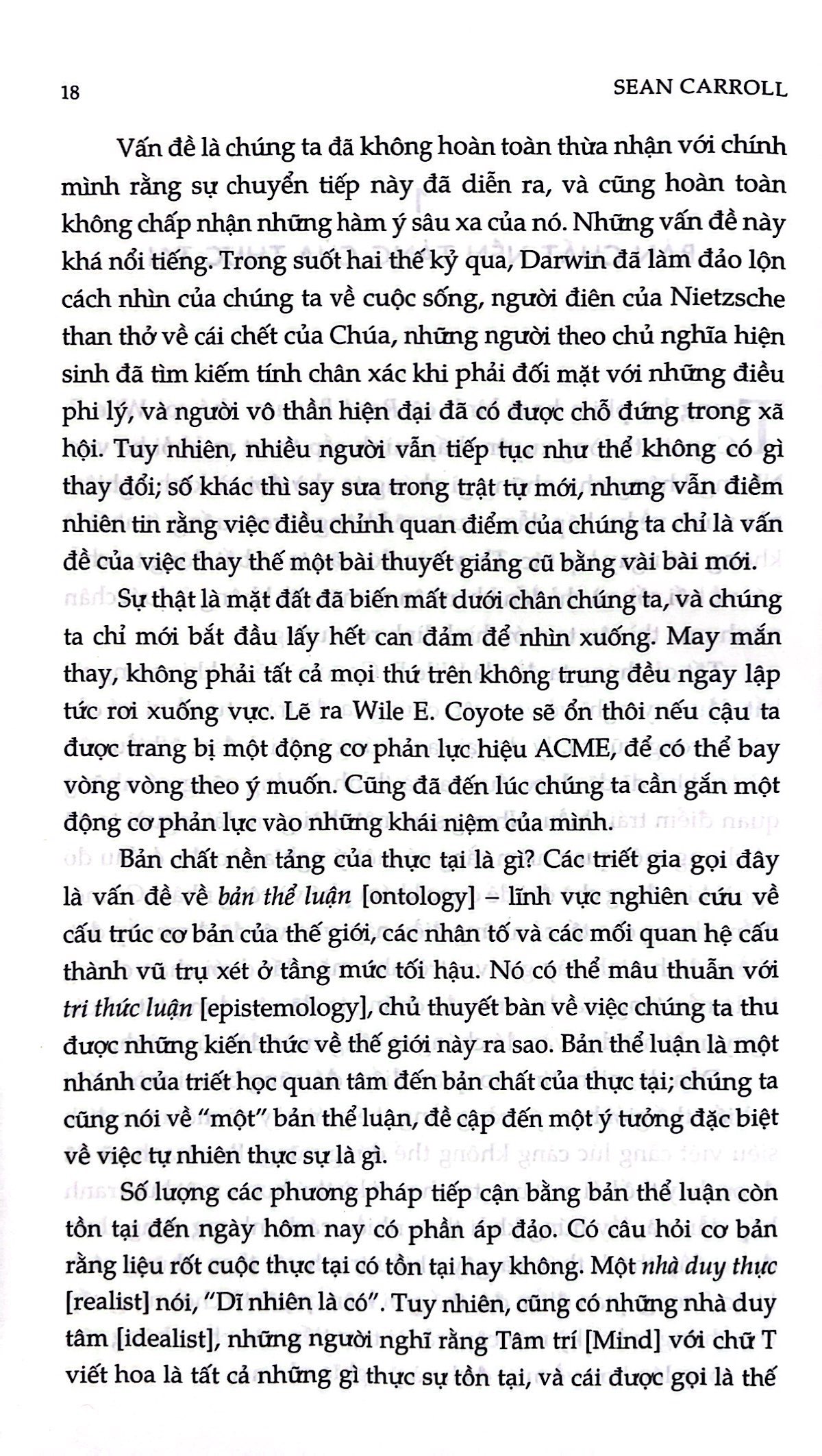 bức tranh toàn cảnh - nguồn gốc của sự sống, của nghĩa lý và của chính vũ trụ - Ảnh 5