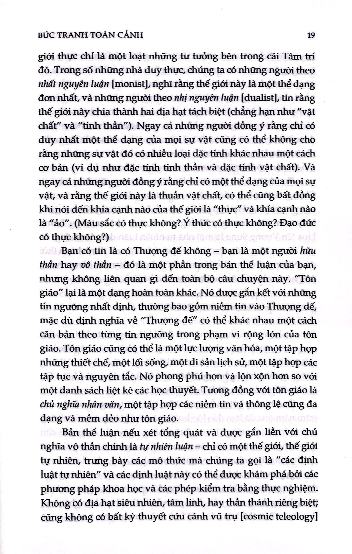 bức tranh toàn cảnh - nguồn gốc của sự sống, của nghĩa lý và của chính vũ trụ - Ảnh 6