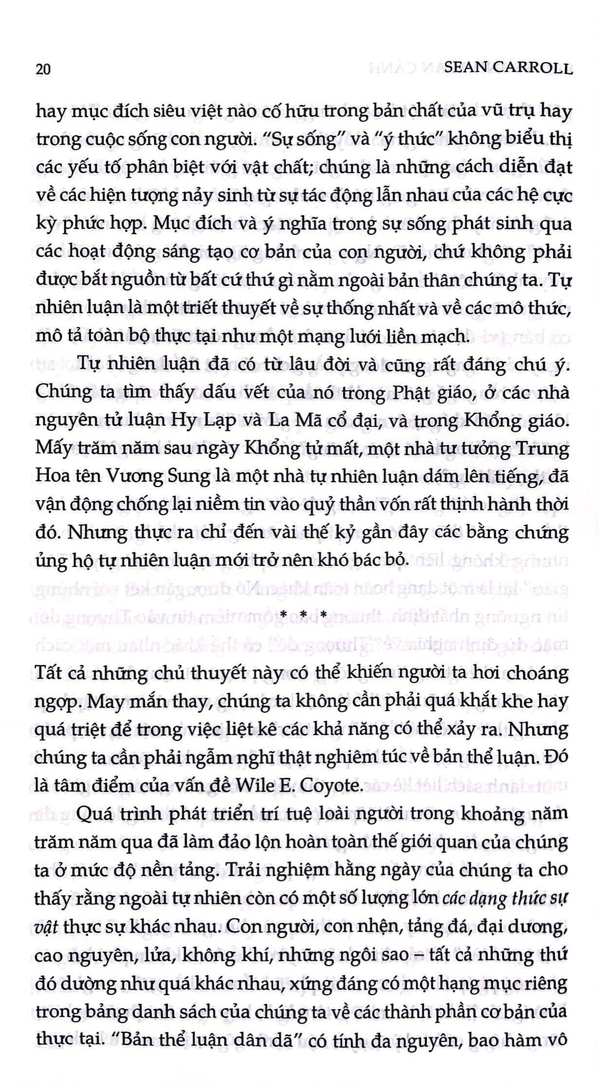 bức tranh toàn cảnh - nguồn gốc của sự sống, của nghĩa lý và của chính vũ trụ - Ảnh 7
