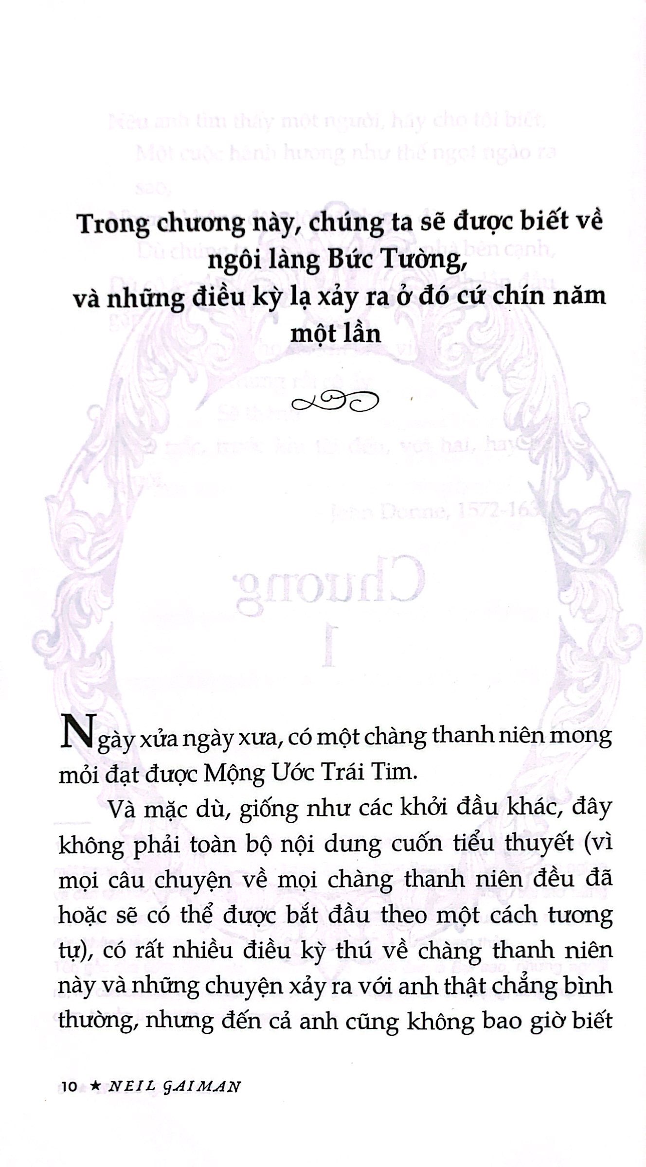 bụi sao - Ảnh 6