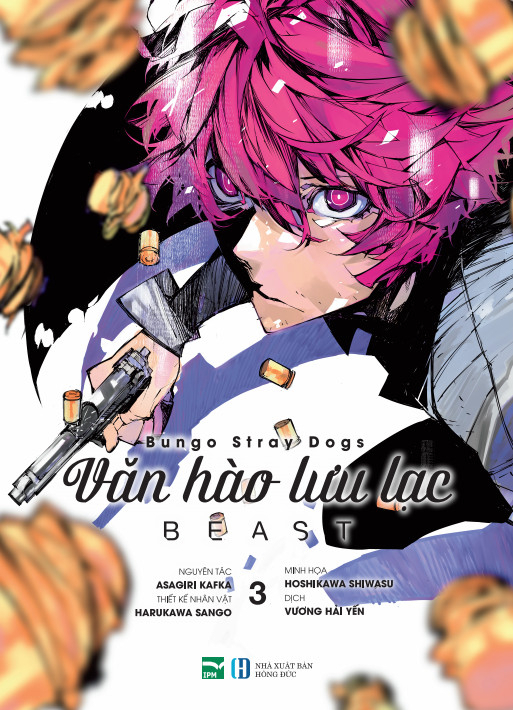 bungo stray dogs - văn hào lưu lạc - beast (manga) (boxset 4 tập) - Ảnh 3