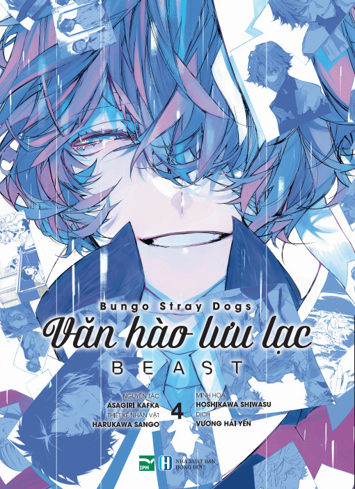 bungo stray dogs - văn hào lưu lạc - beast (manga) (boxset 4 tập) - Ảnh 7