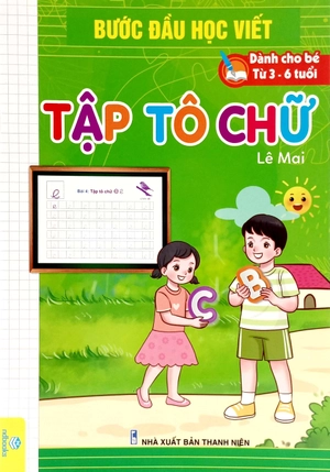 bước đầu học viết - tập tô chữ (dành cho bé từ 3-6 tuổi) - Ảnh 2