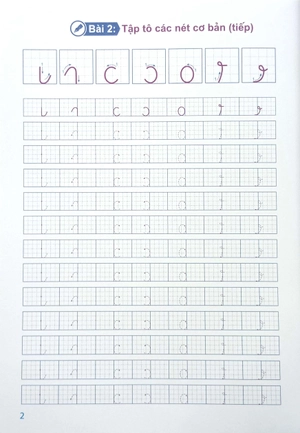 bước đầu học viết - tập tô chữ (dành cho bé từ 3-6 tuổi) - Ảnh 4