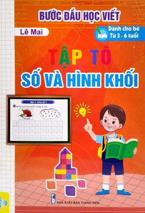 bước đầu học viết tập tô số và hình khối (dành cho bé từ 3 - 6 tuổi) - Ảnh 2