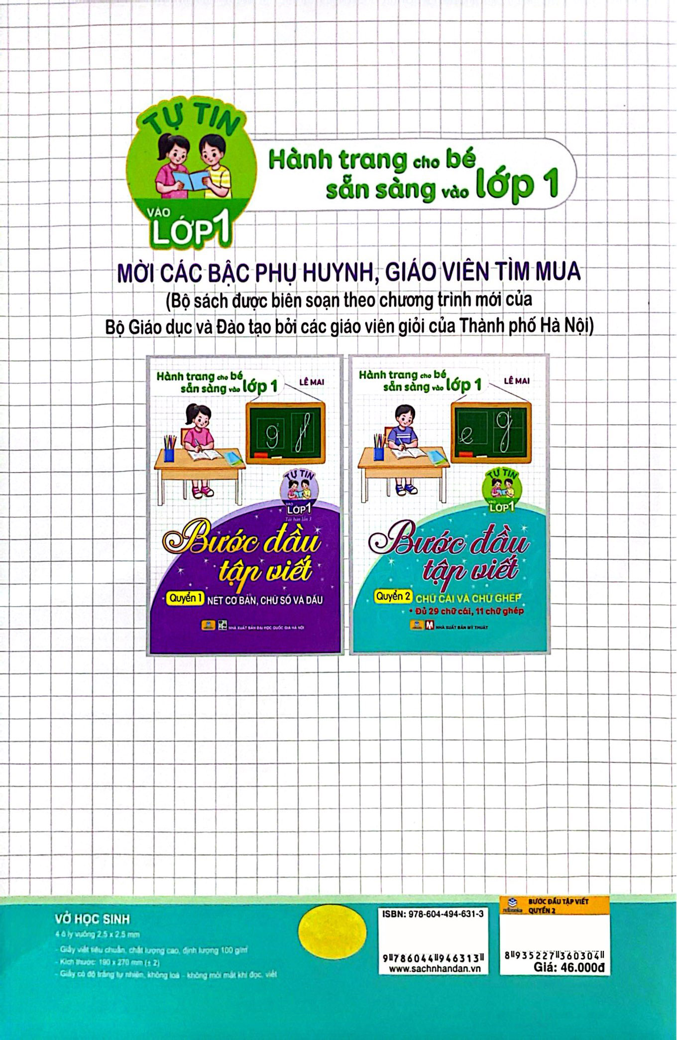 Bước Đầu Tập Viết - Quyển 2 - Chữ Cái Và Chữ Ghép - Ảnh 7