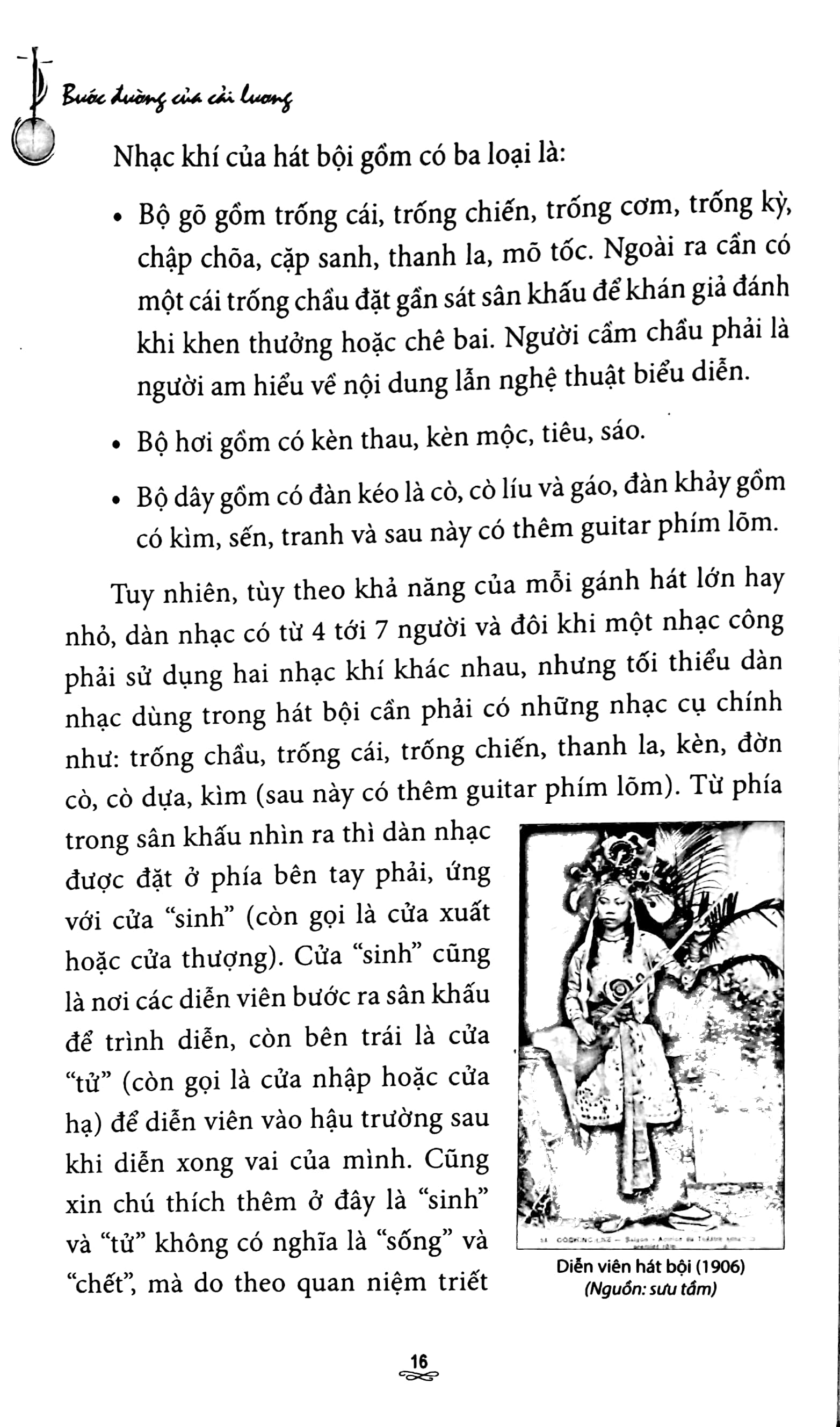 bước đường của cải lương - Ảnh 10